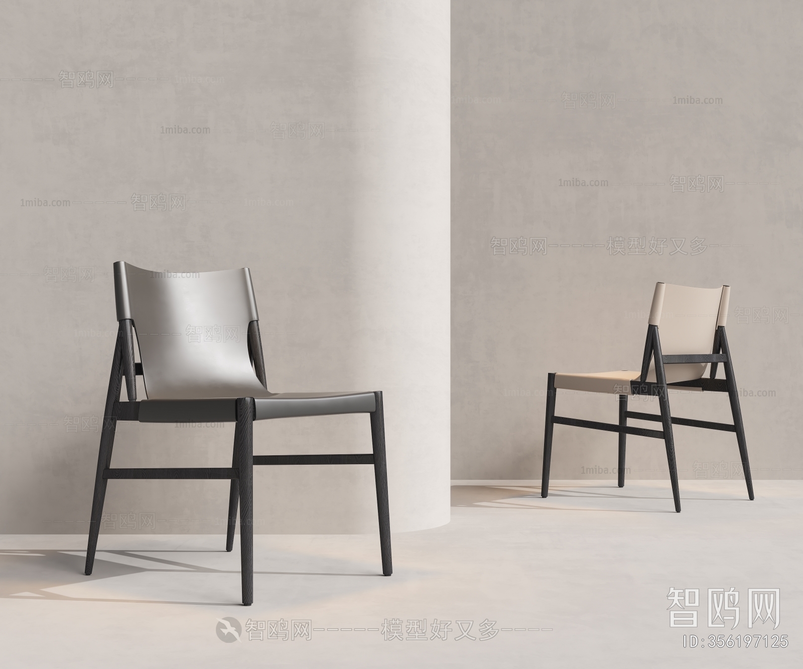 Modern Single Chair