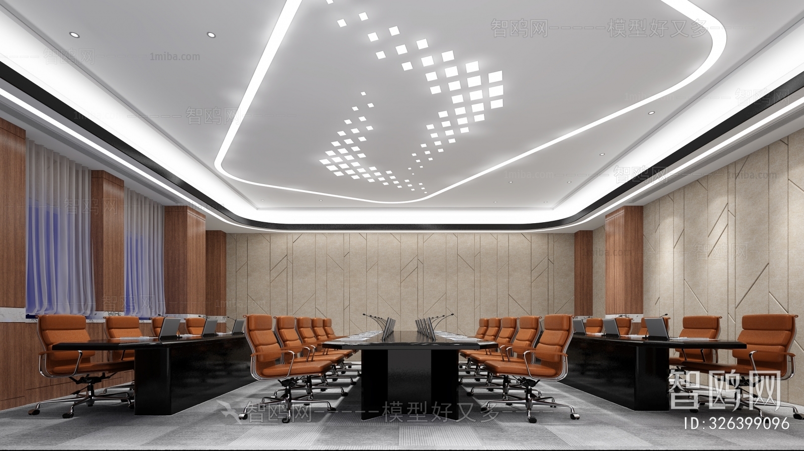 Modern Meeting Room