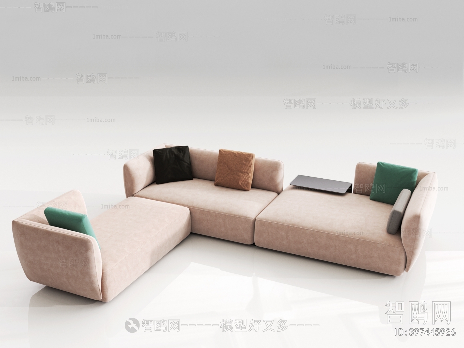 Modern Sofa Combination