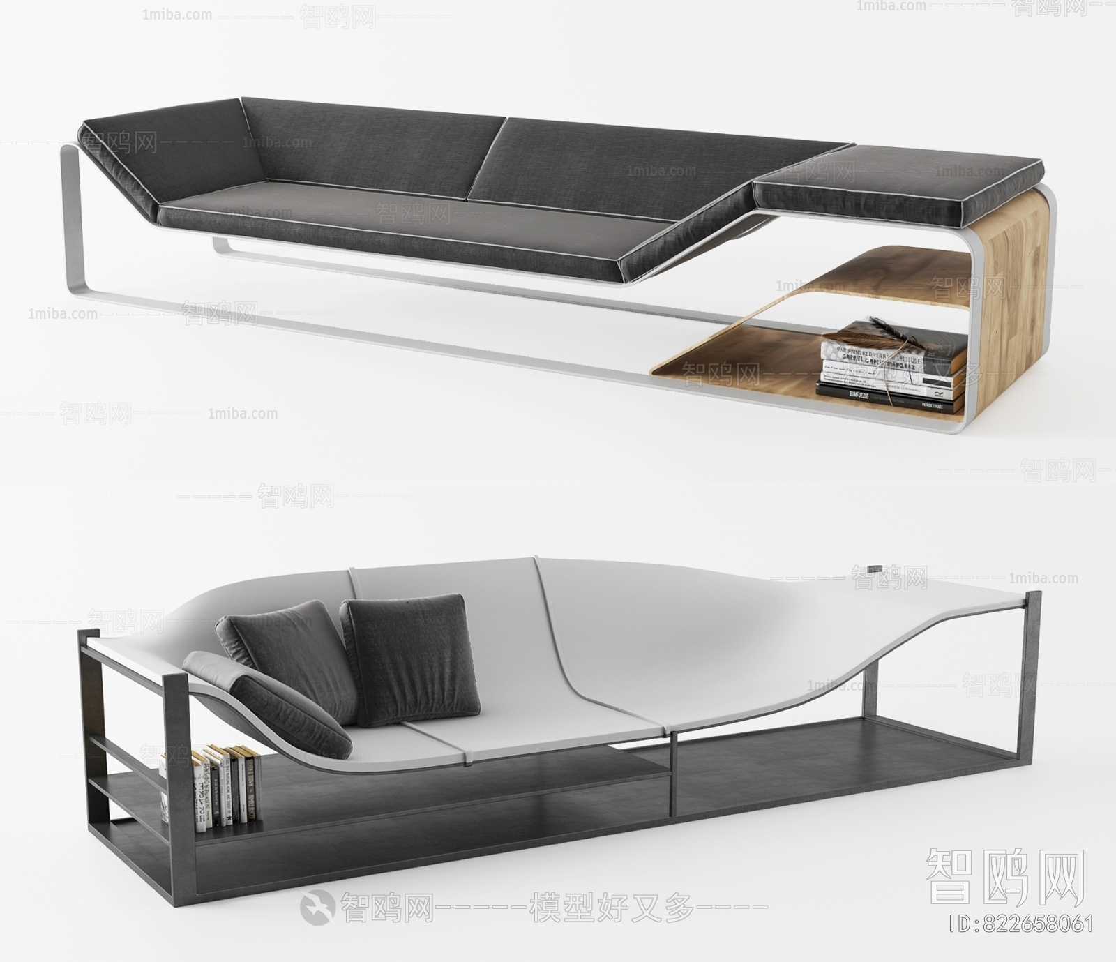 Modern Multi Person Sofa