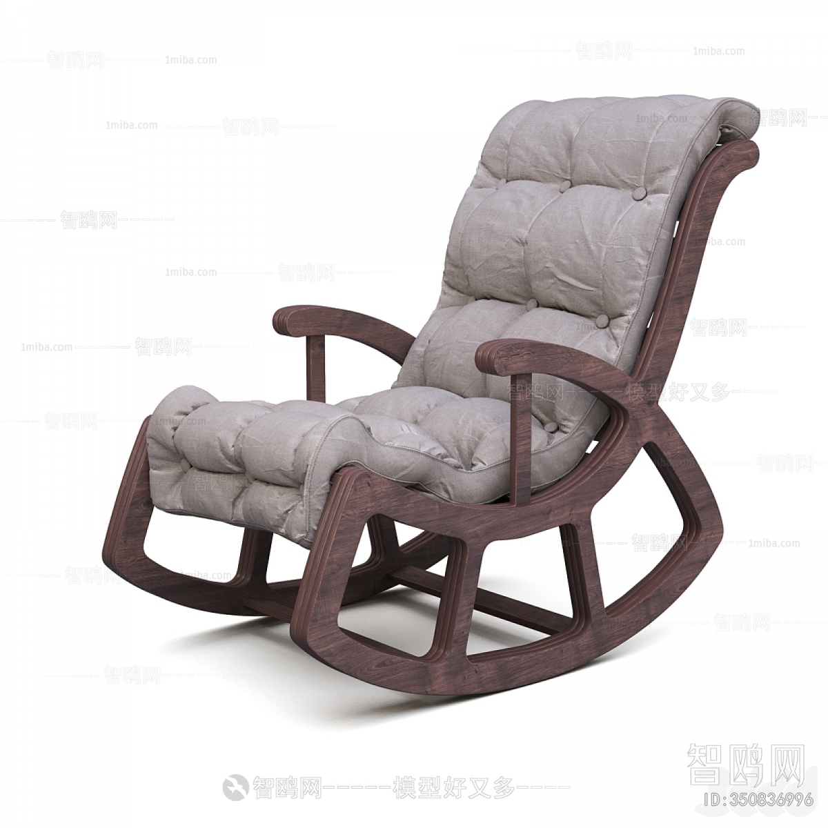 Modern Rocking Chair