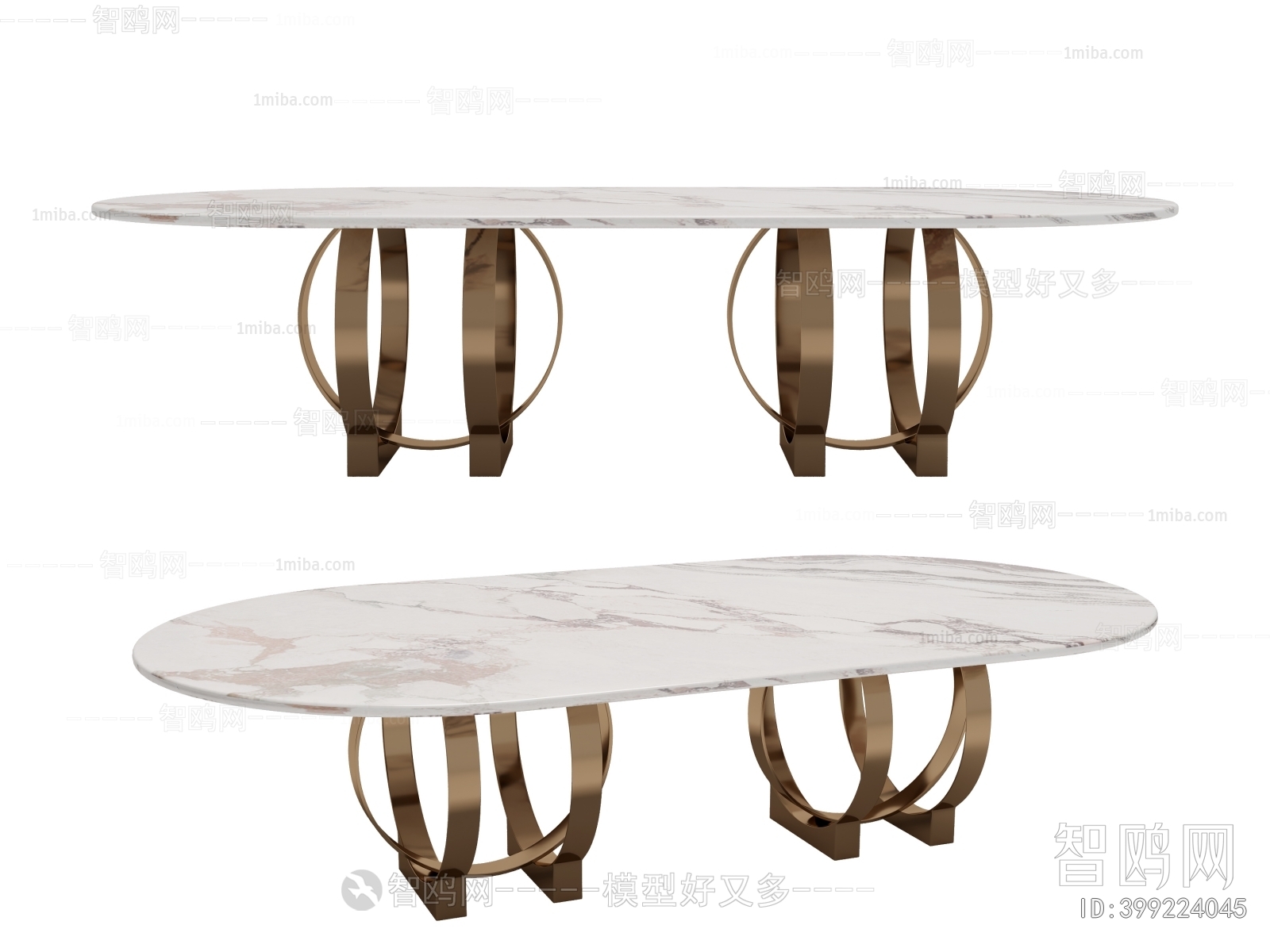 Modern Dining Table