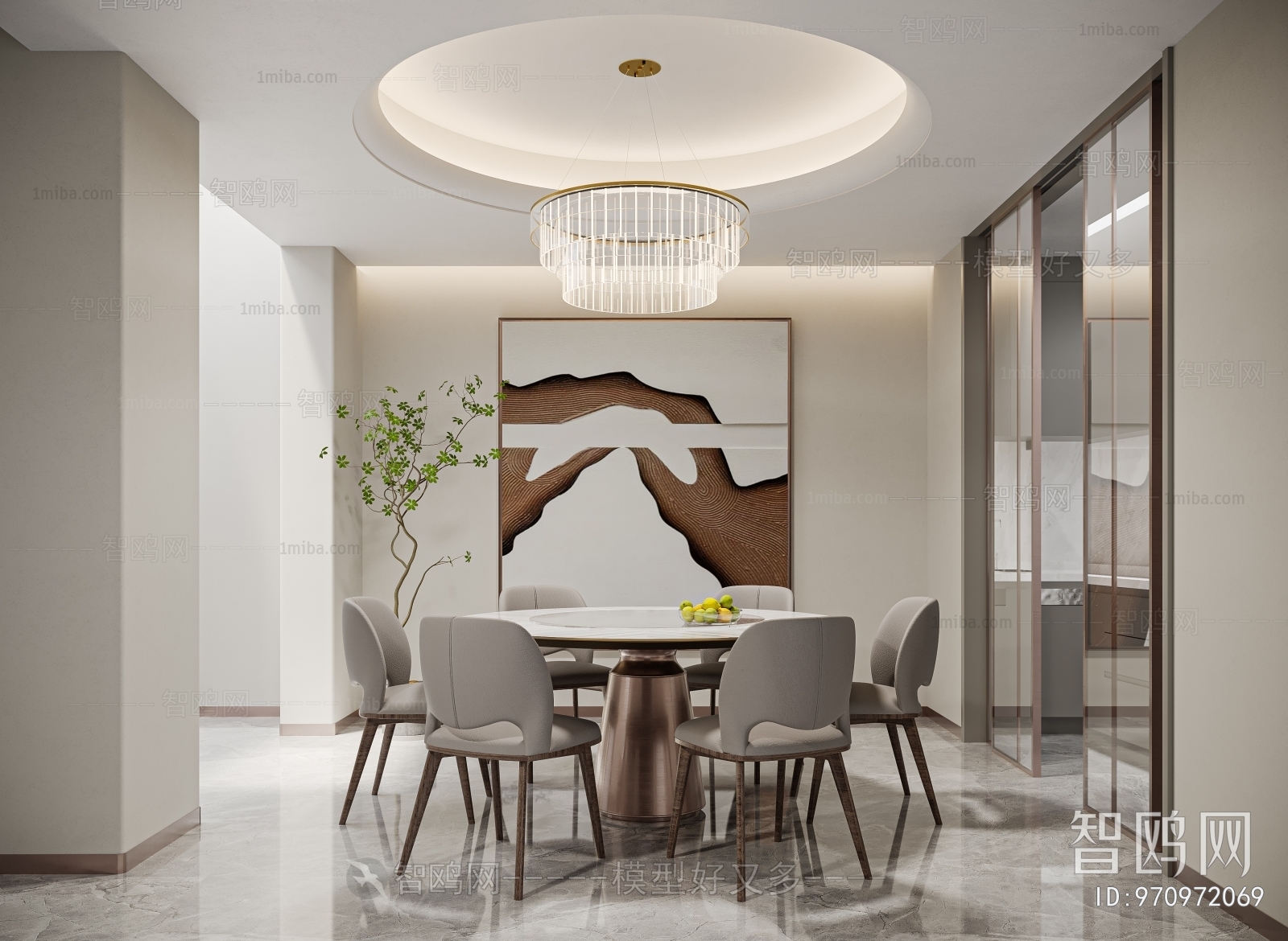 Modern Dining Room