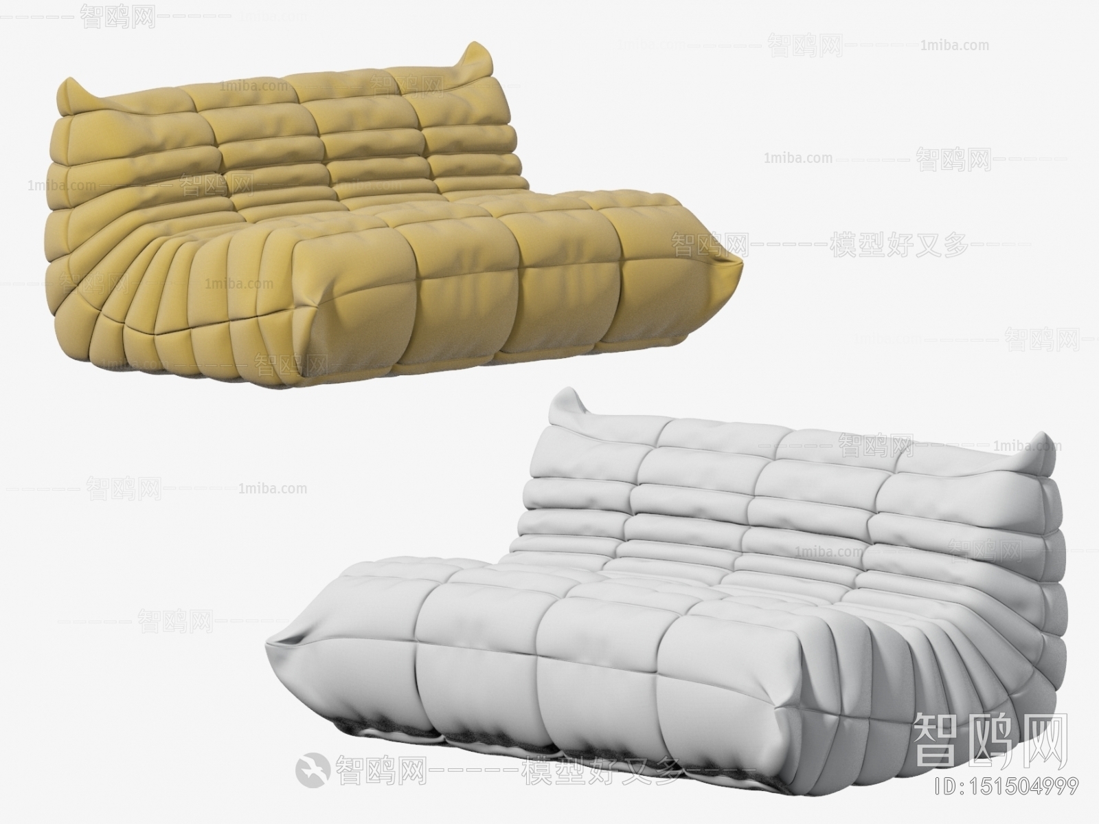 Modern Beanbag