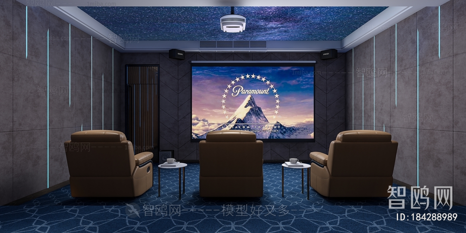 Modern Audiovisual Room