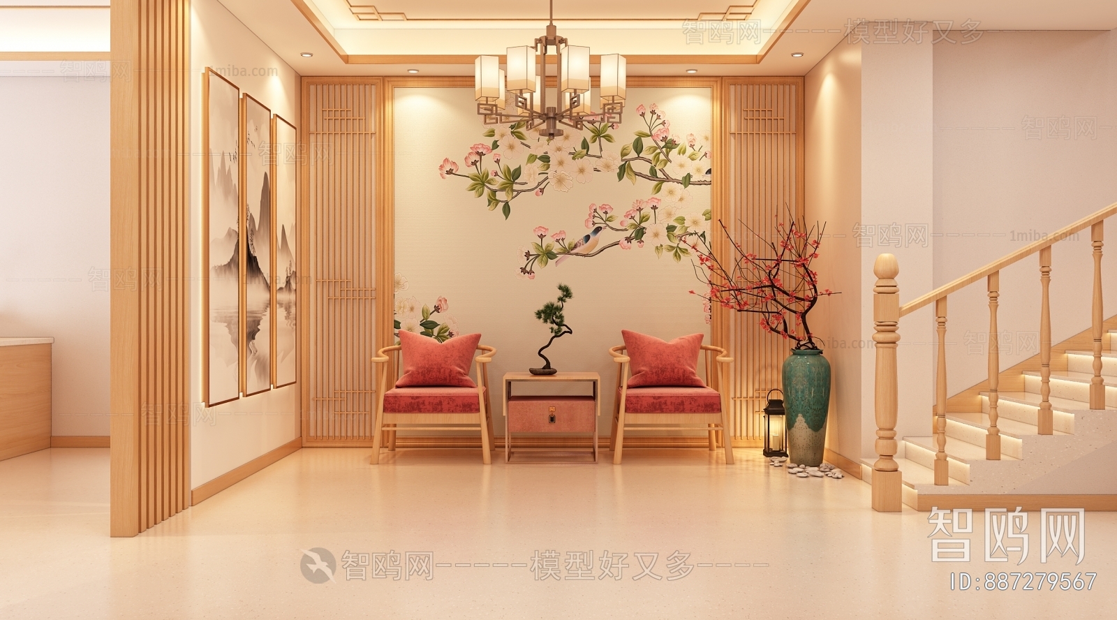 New Chinese Style SPA Beauty