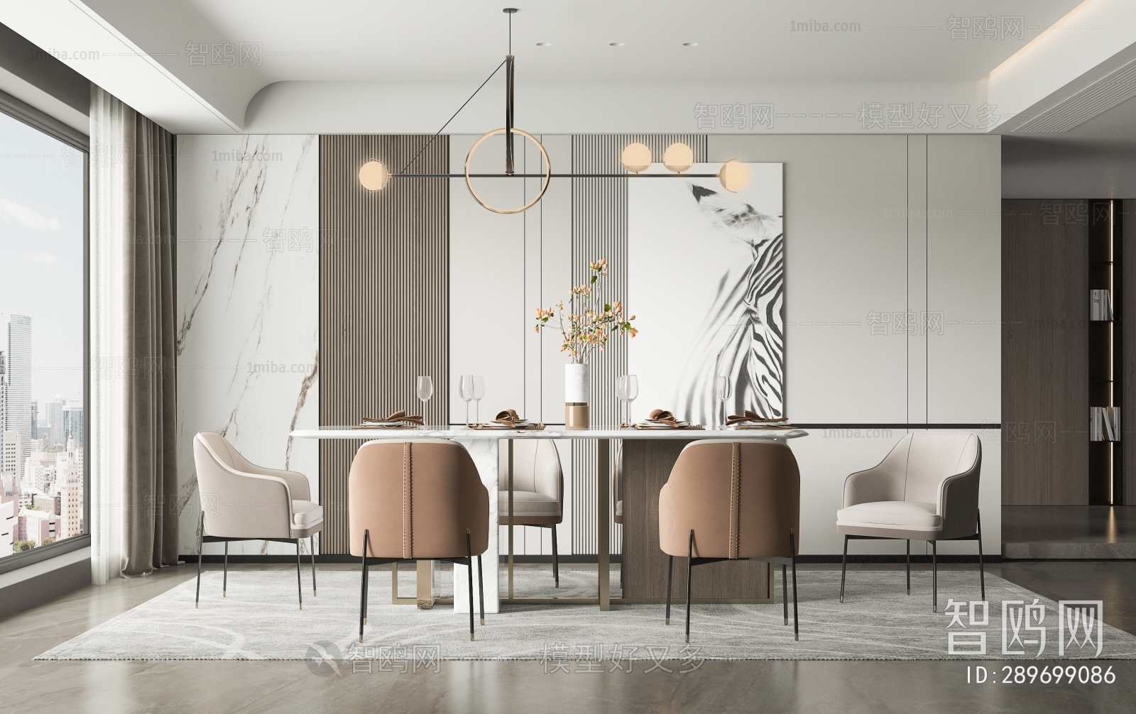 Modern Dining Room