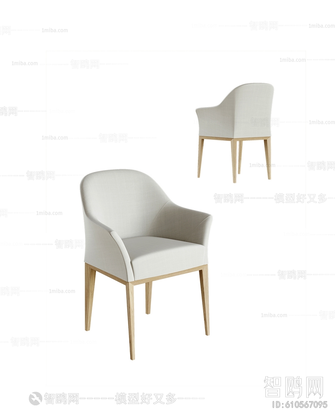 Modern Single Chair