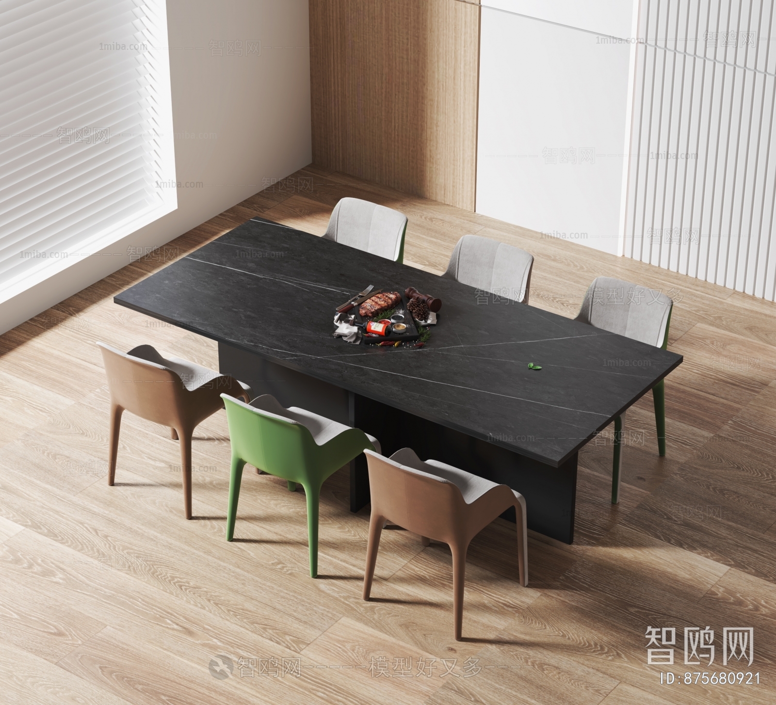 Modern Dining Table And Chairs