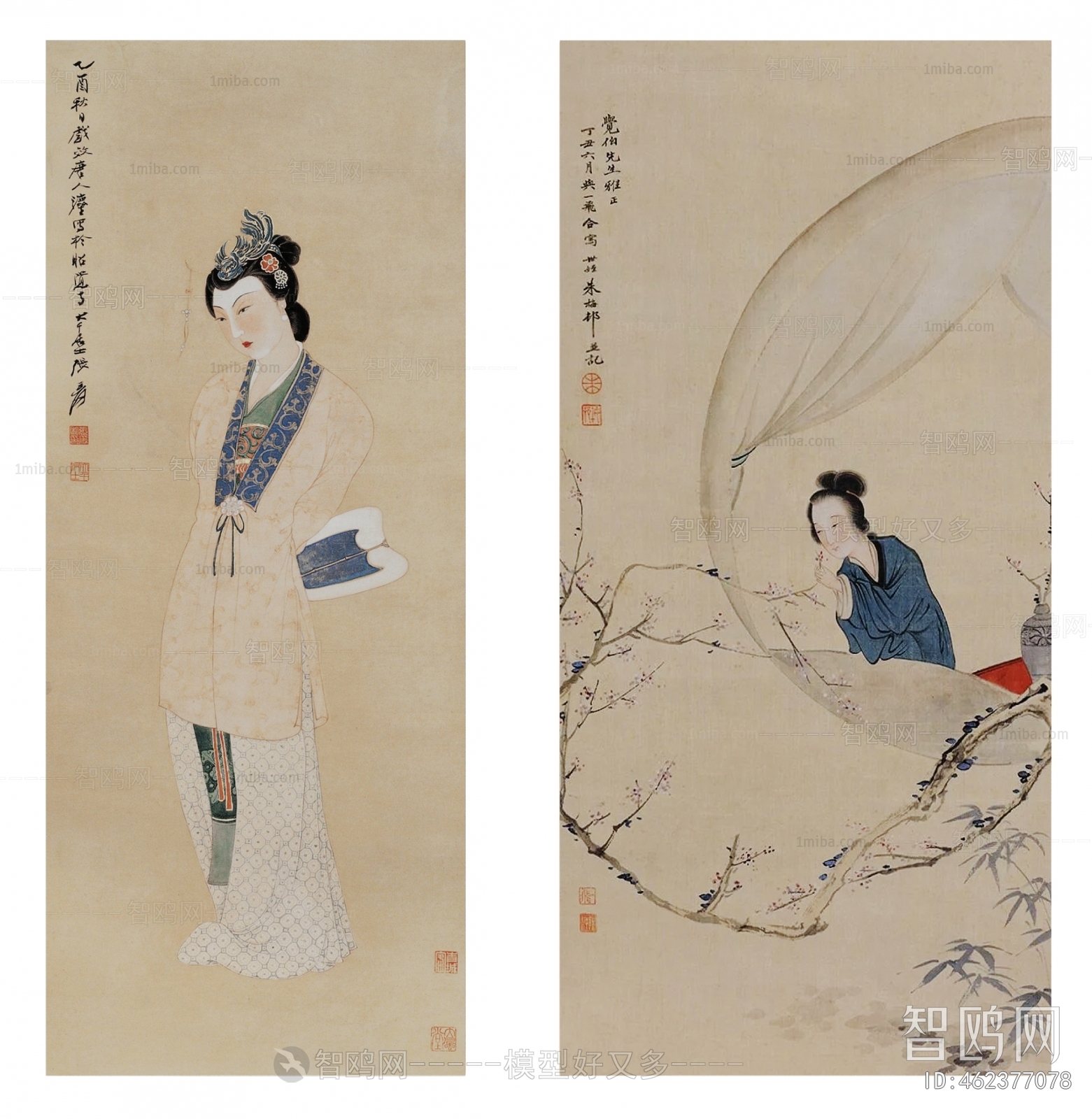 Chinese Style Painting