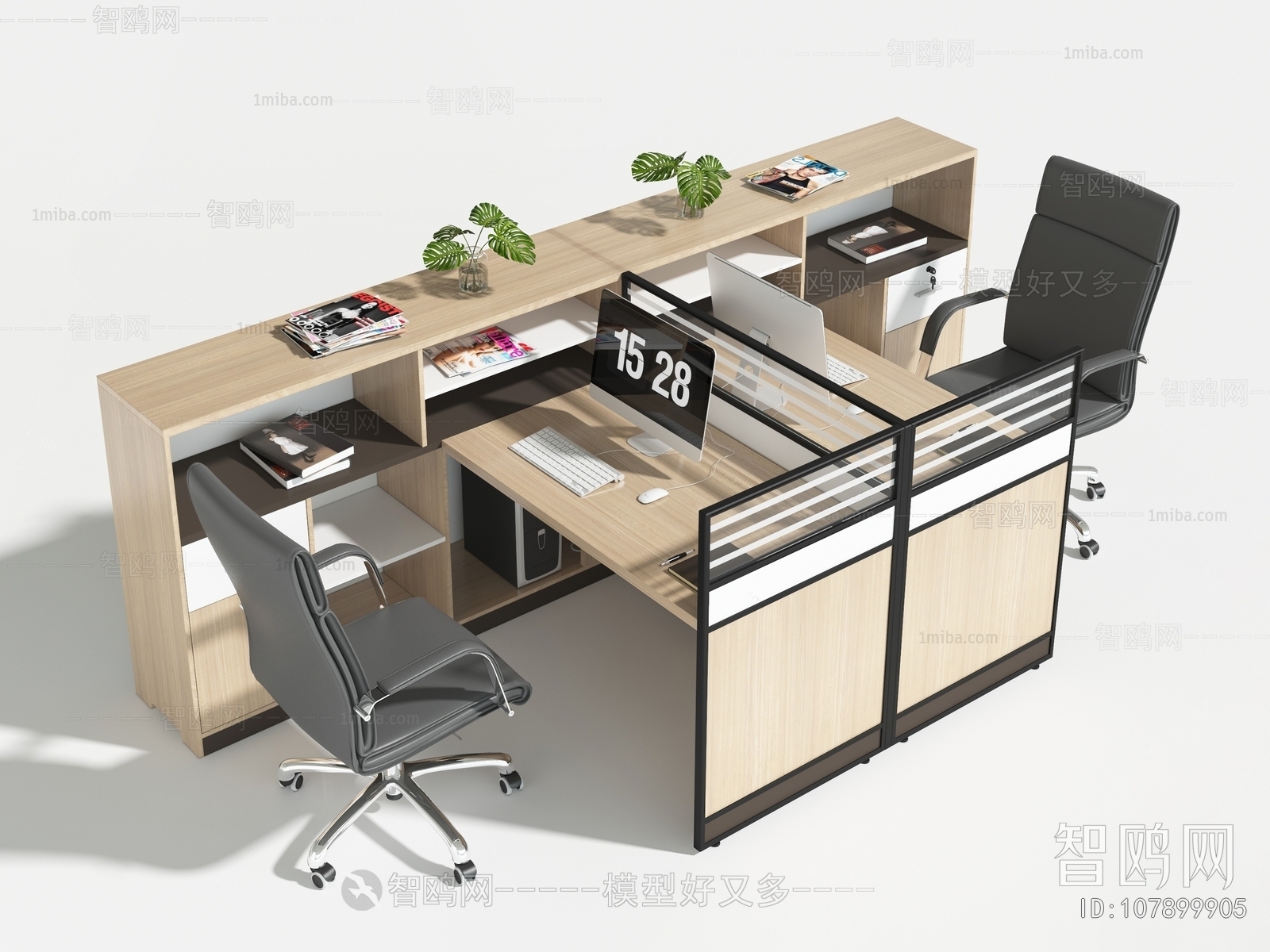 Modern Office Table