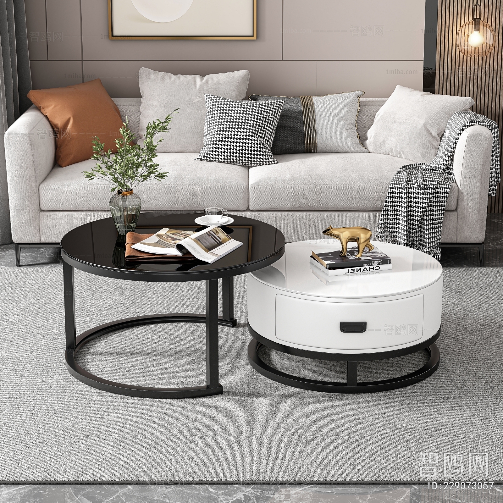 Modern Coffee Table