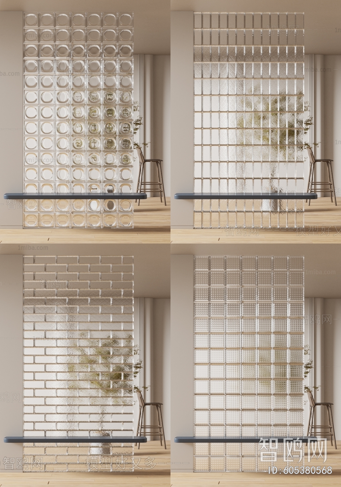 Modern Glass Screen Partition