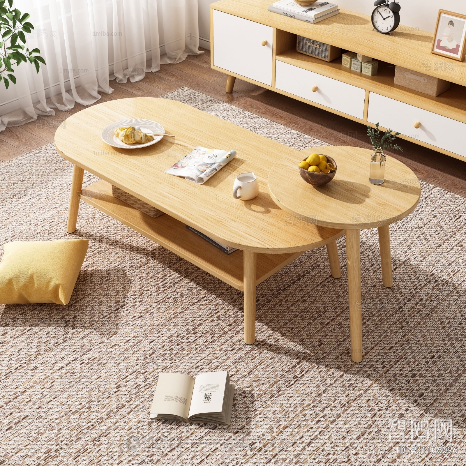 Nordic Style Coffee Table