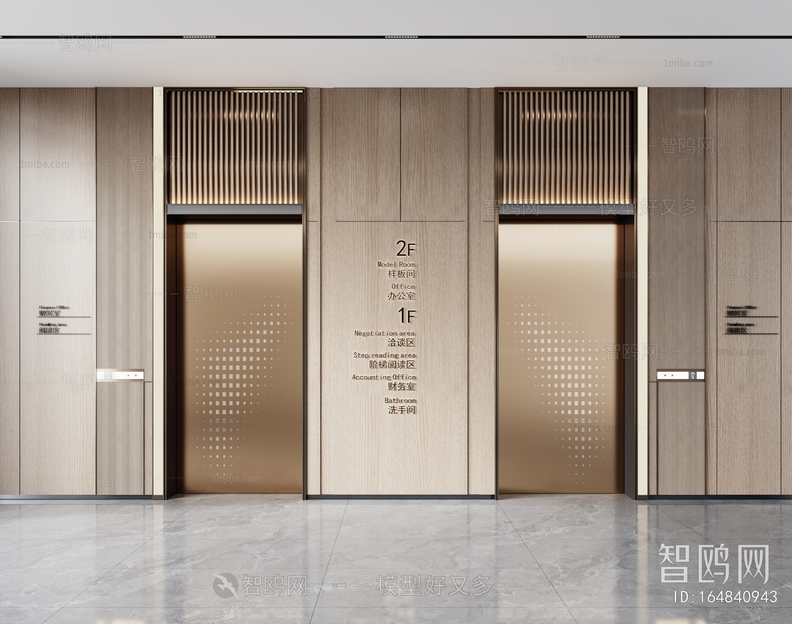 现代电梯厅 电梯间