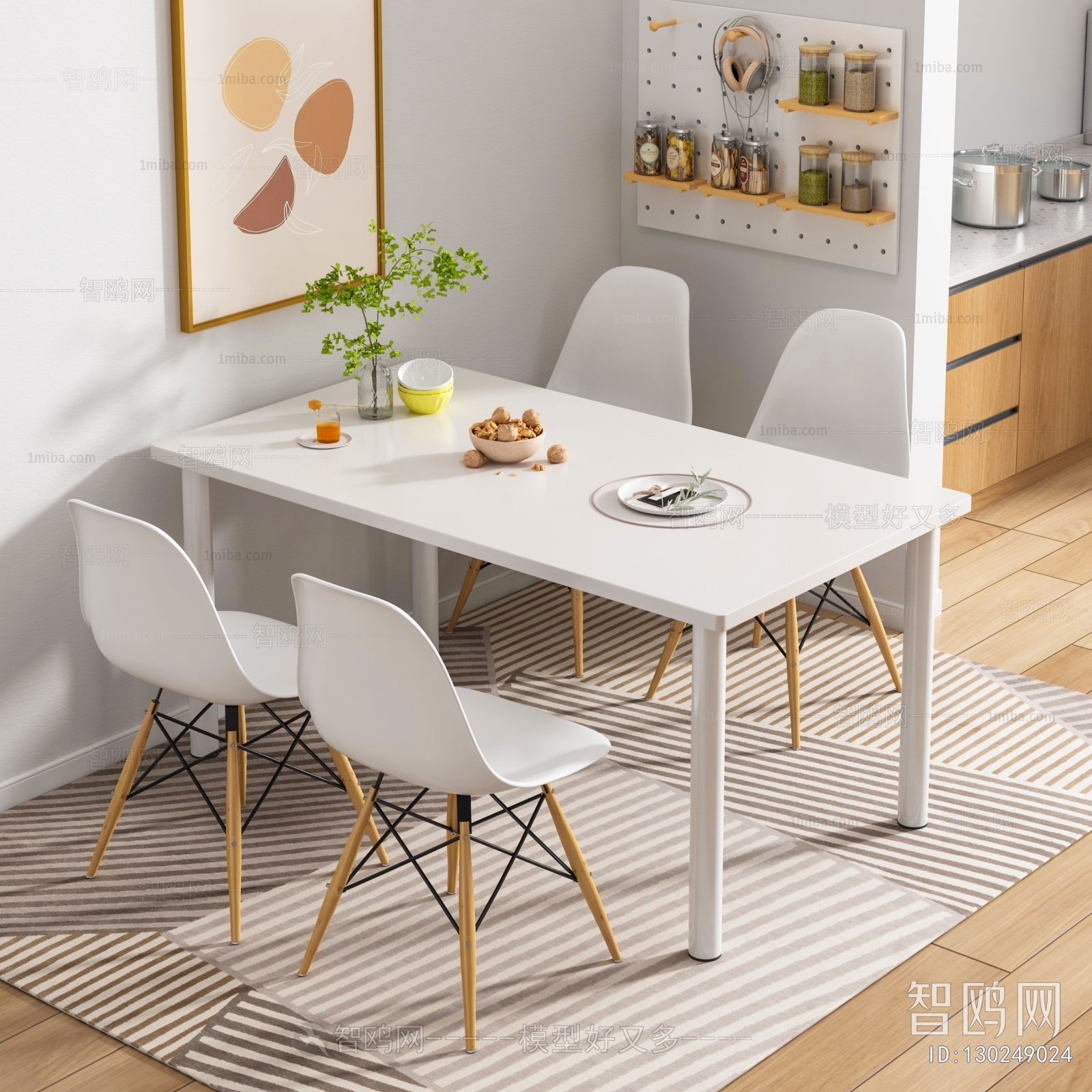 Nordic Style Dining Table And Chairs