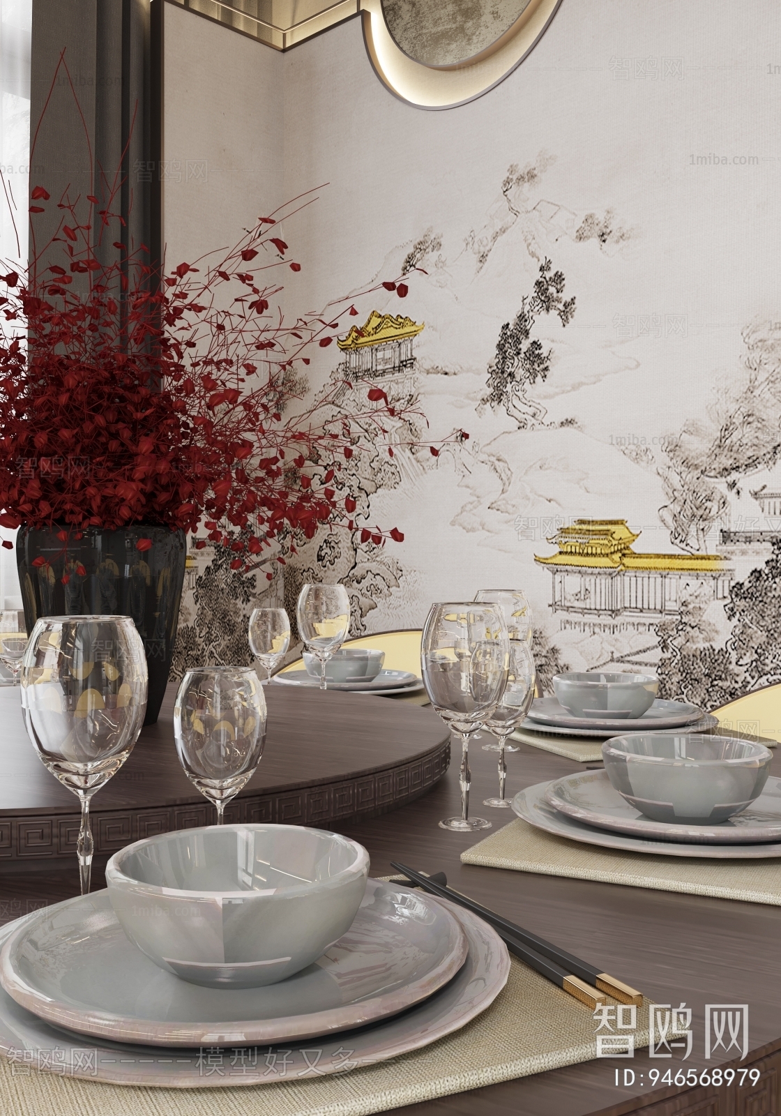 New Chinese Style Dining Room