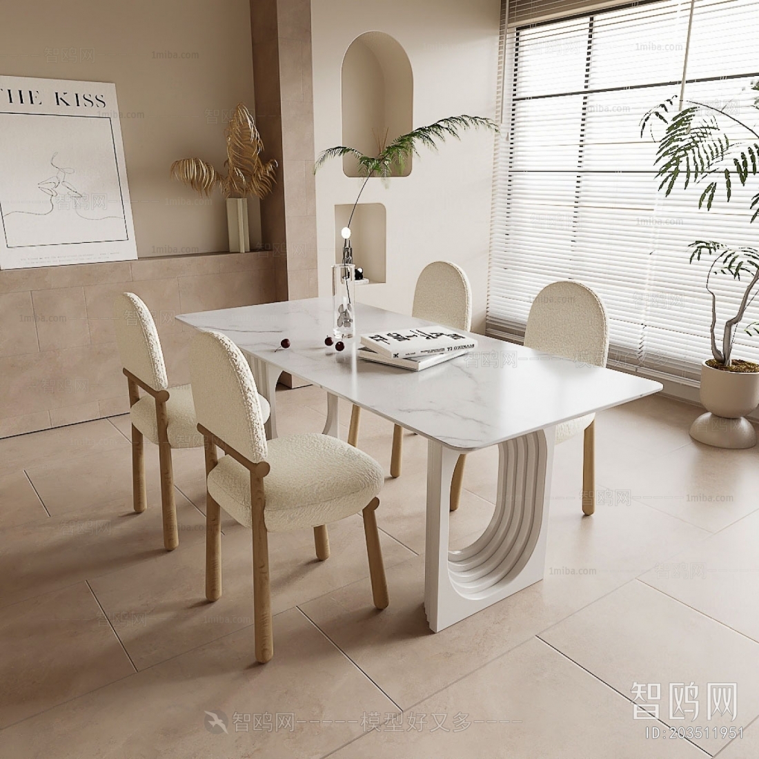 Modern Dining Table And Chairs