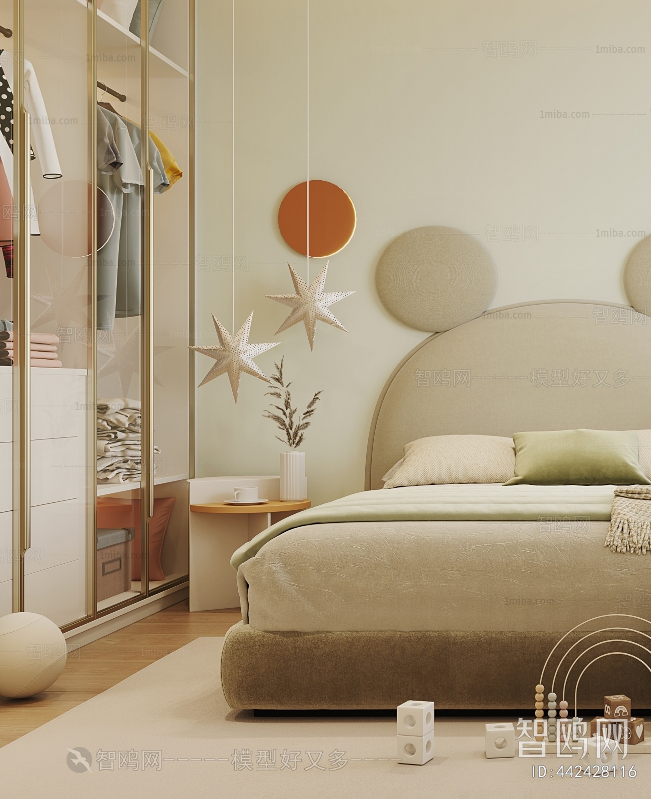 Modern Children's Room