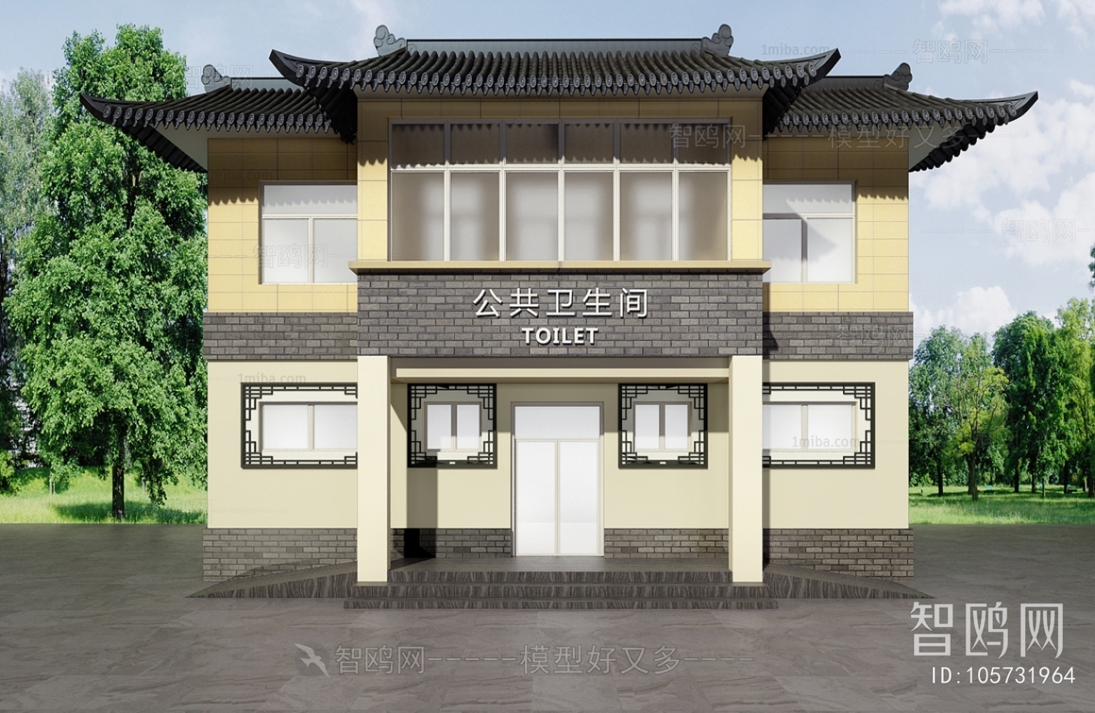 New Chinese Style Building Appearance