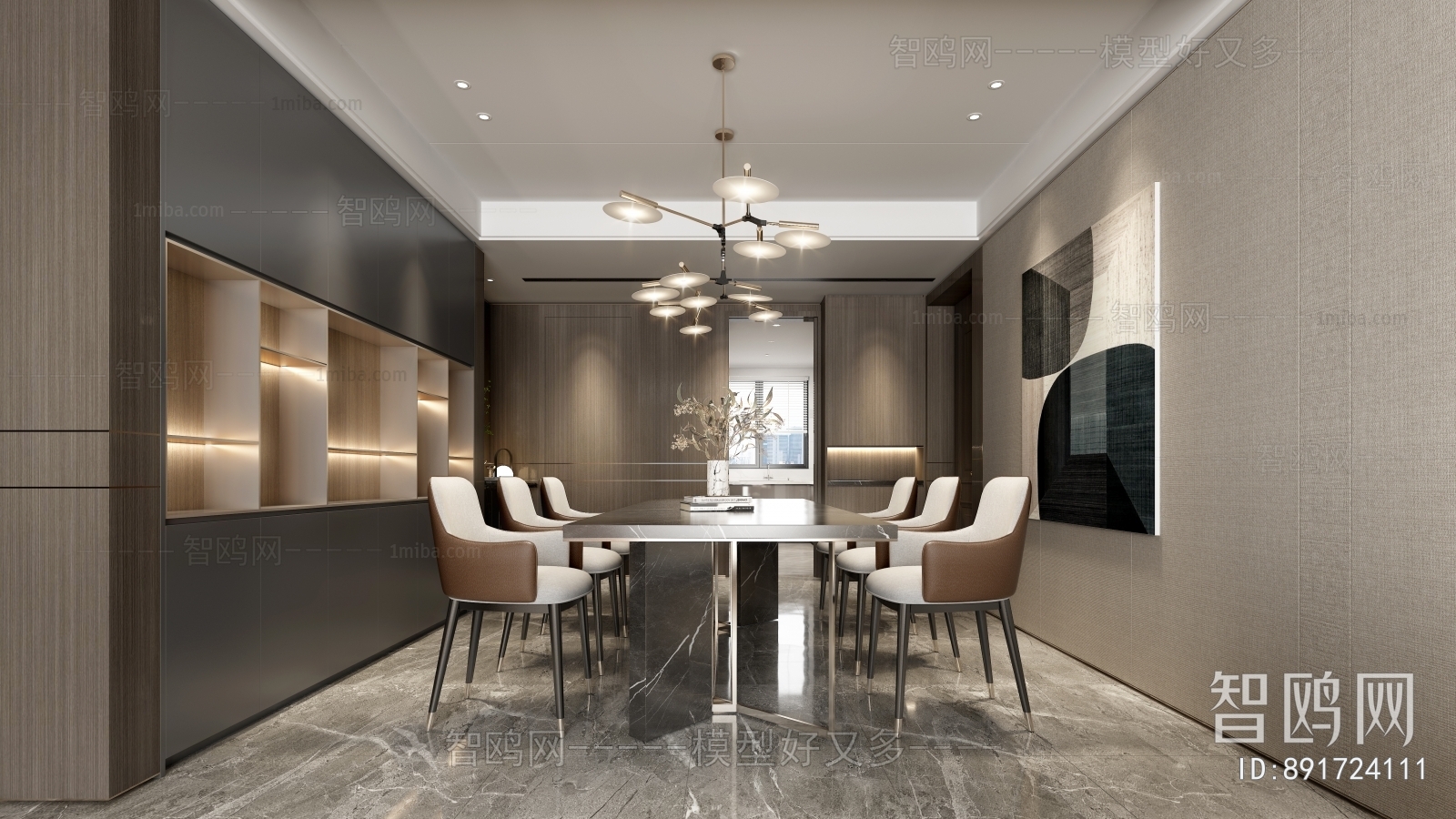 Modern Dining Room