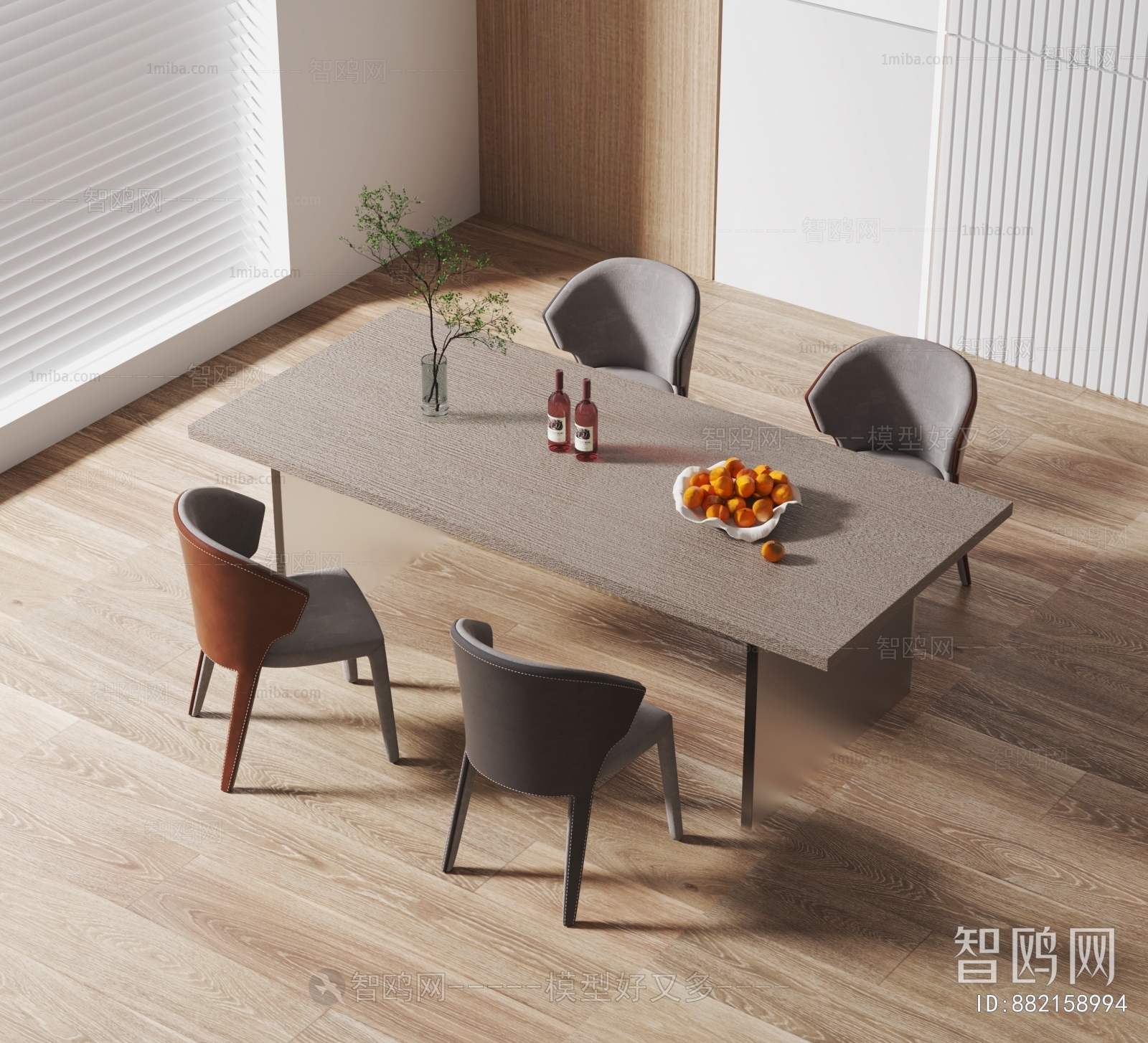 Modern Dining Table And Chairs