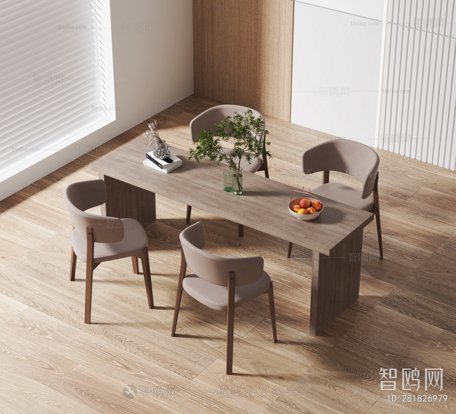 Modern Dining Table And Chairs