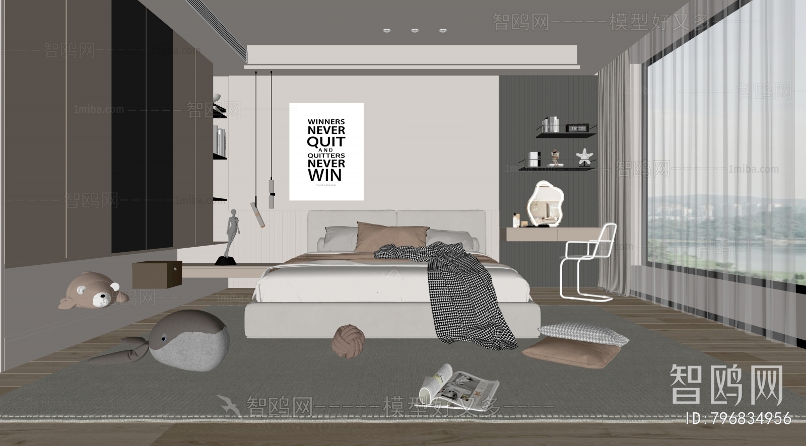 Modern Bedroom