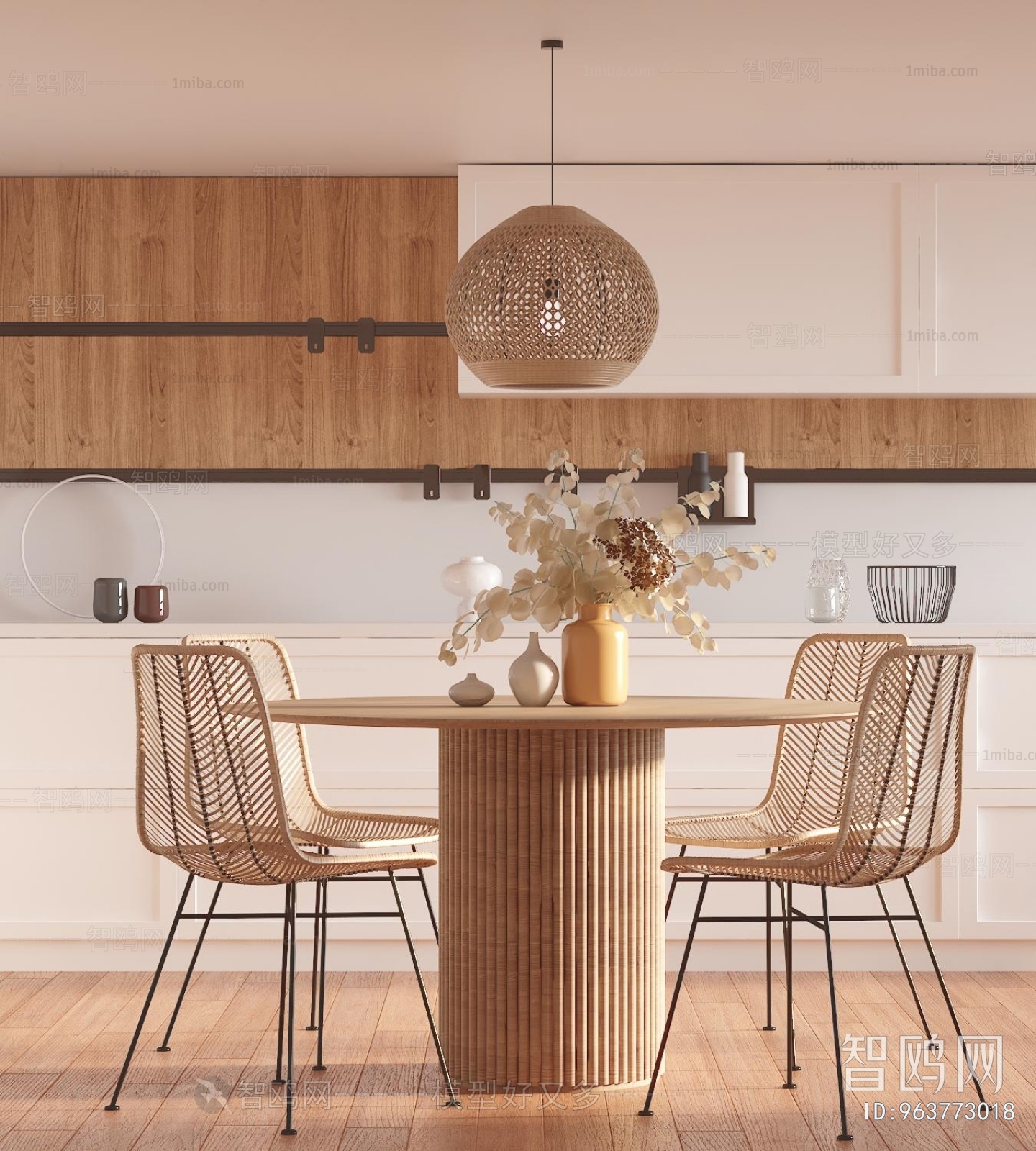 Wabi-sabi Style Dining Table And Chairs