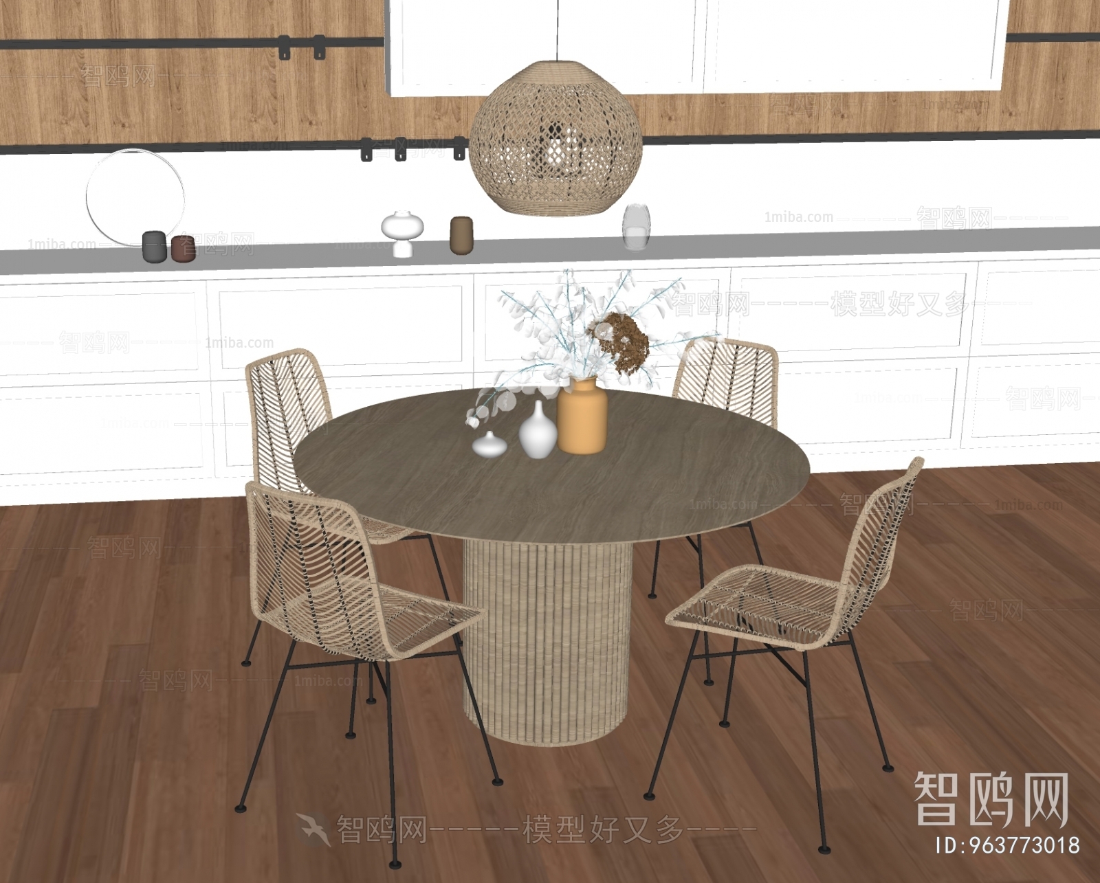 Wabi-sabi Style Dining Table And Chairs