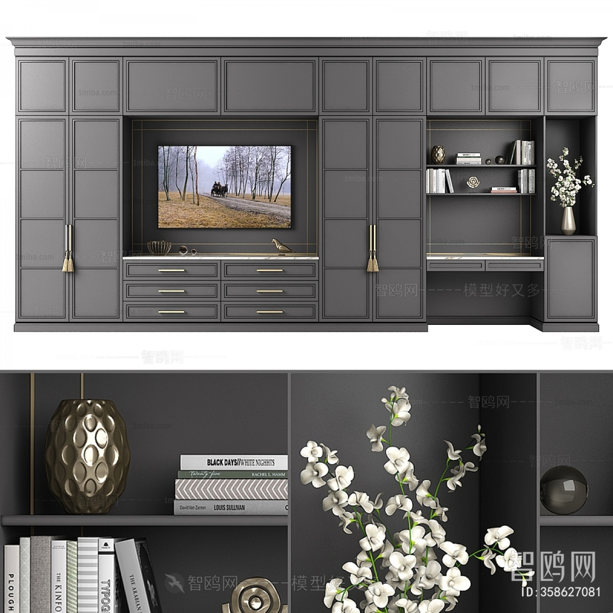 American Style TV Cabinet