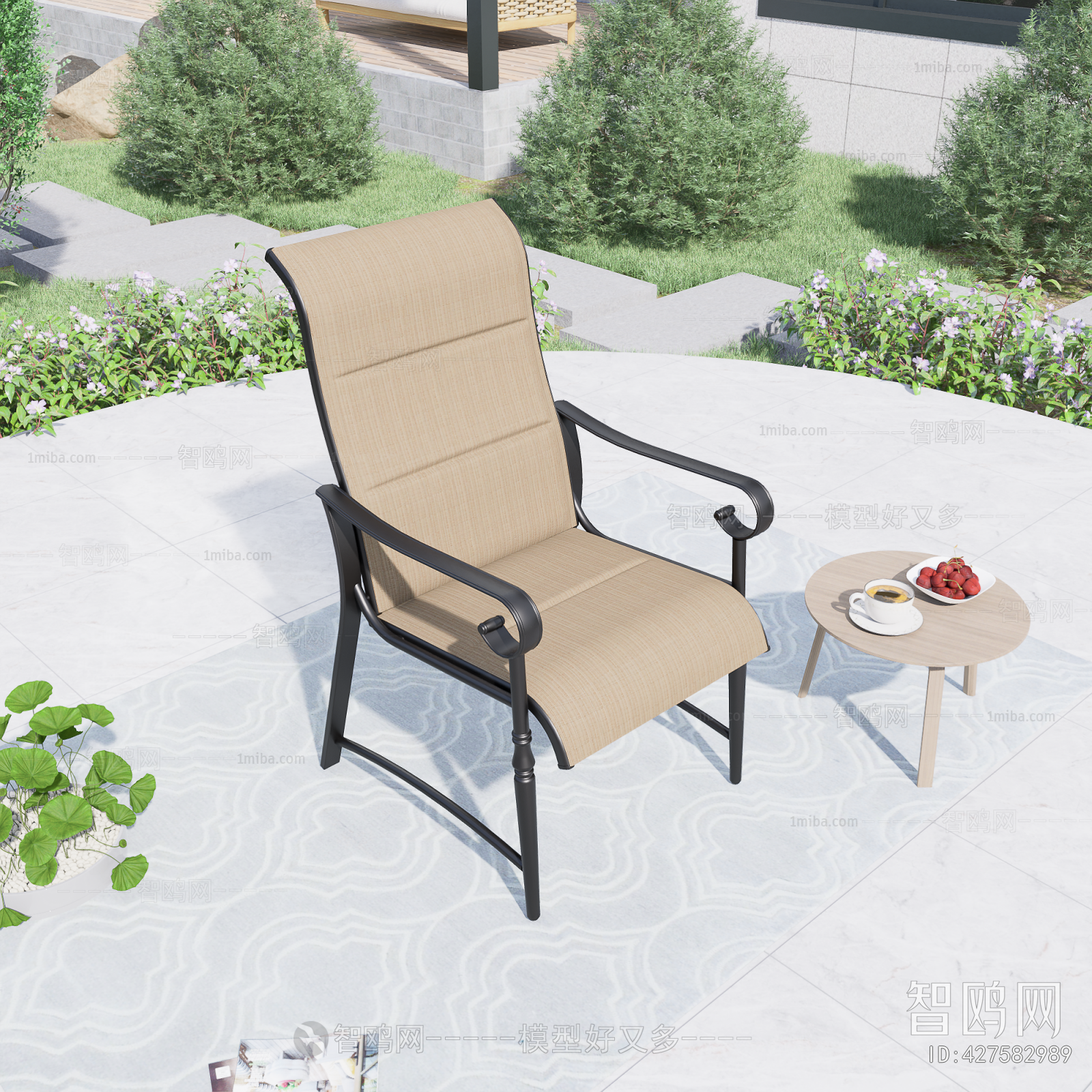 Modern Outdoor Chair