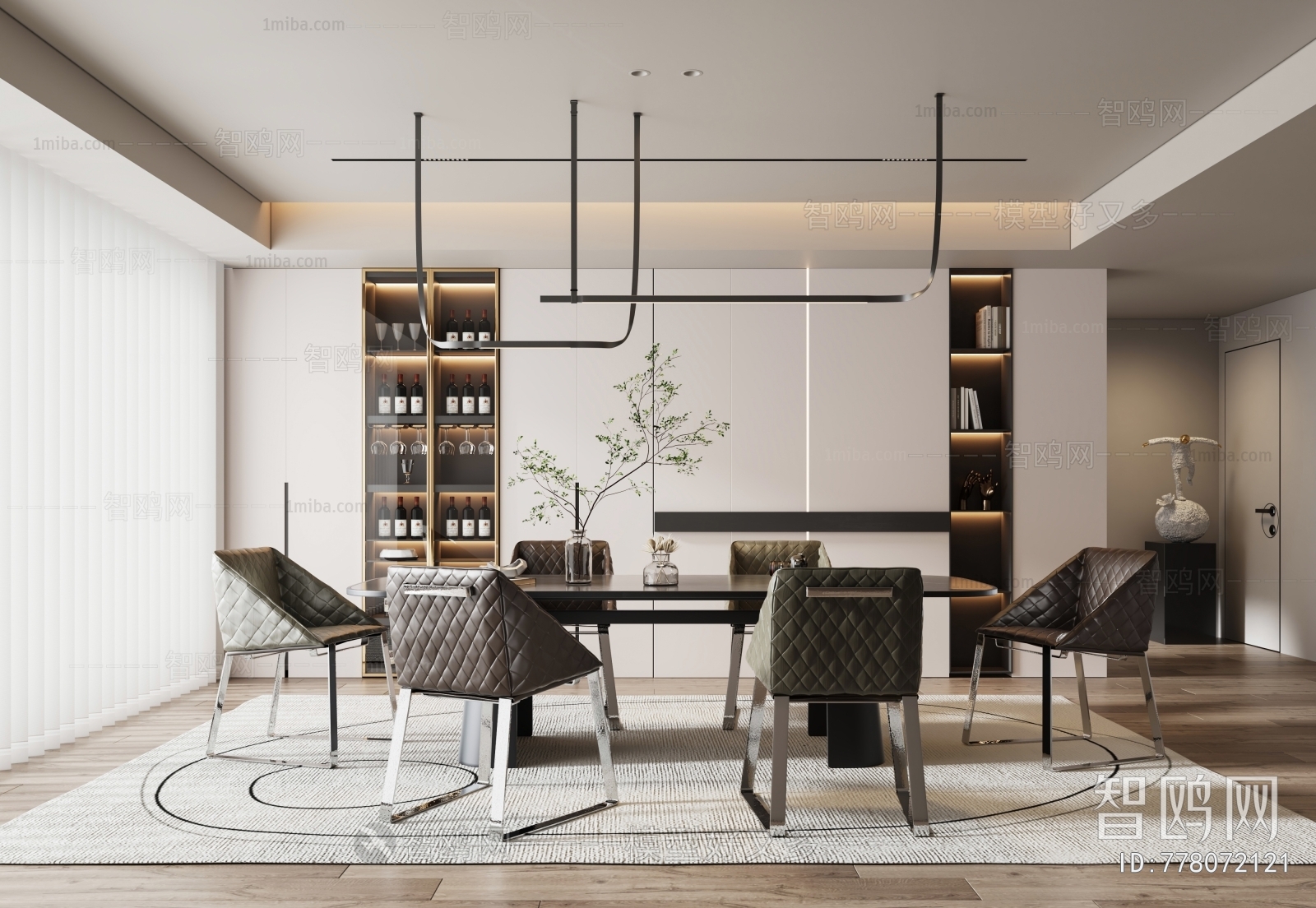 Modern Dining Room