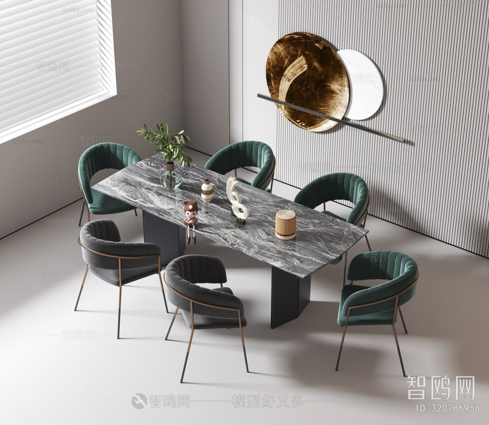 Modern Dining Table And Chairs