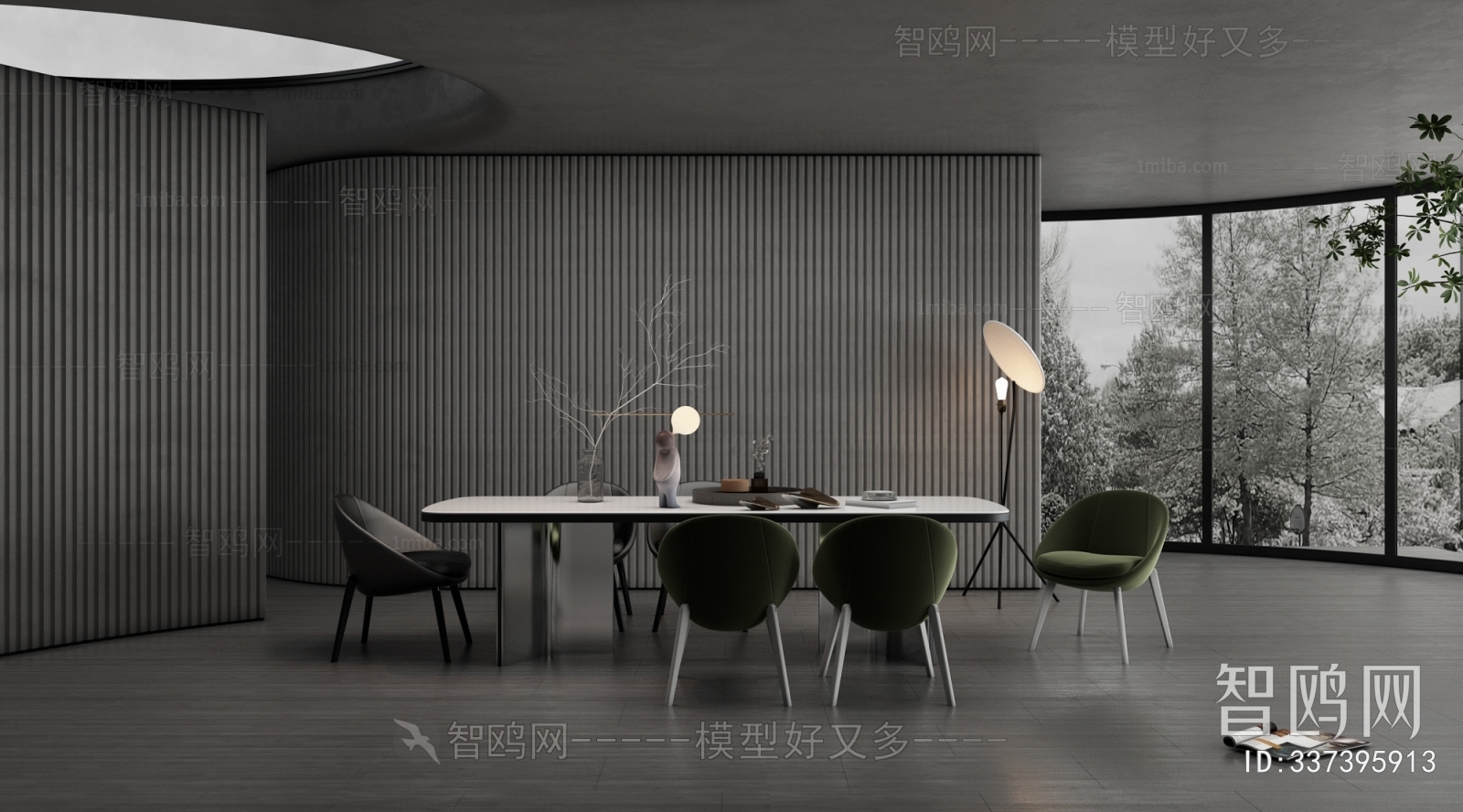 Modern Dining Room