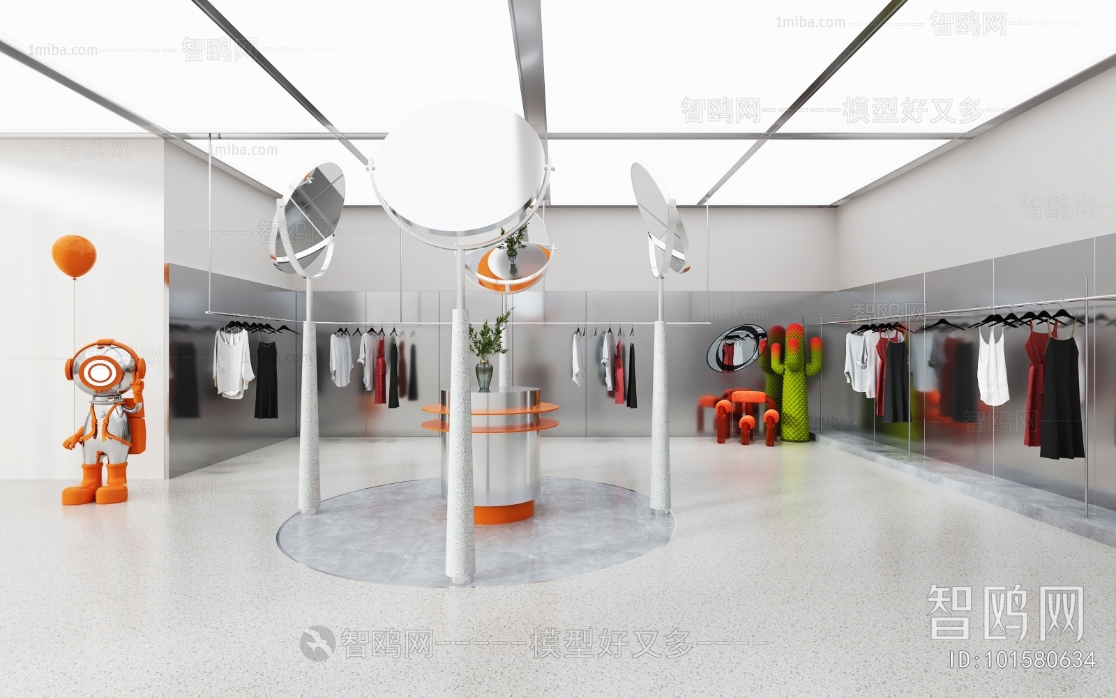 Modern Clothing Store