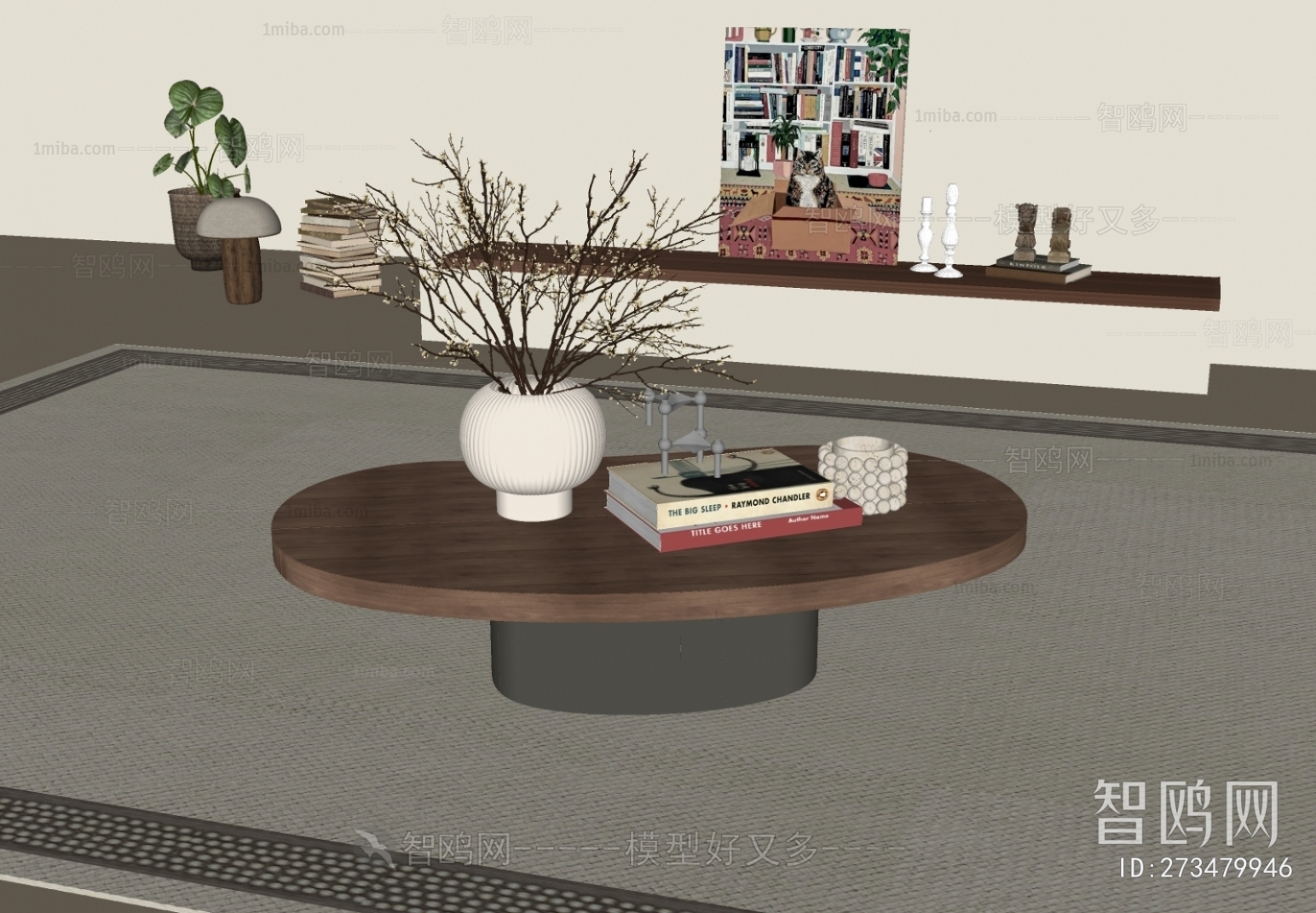 Modern Wabi-sabi Style Coffee Table