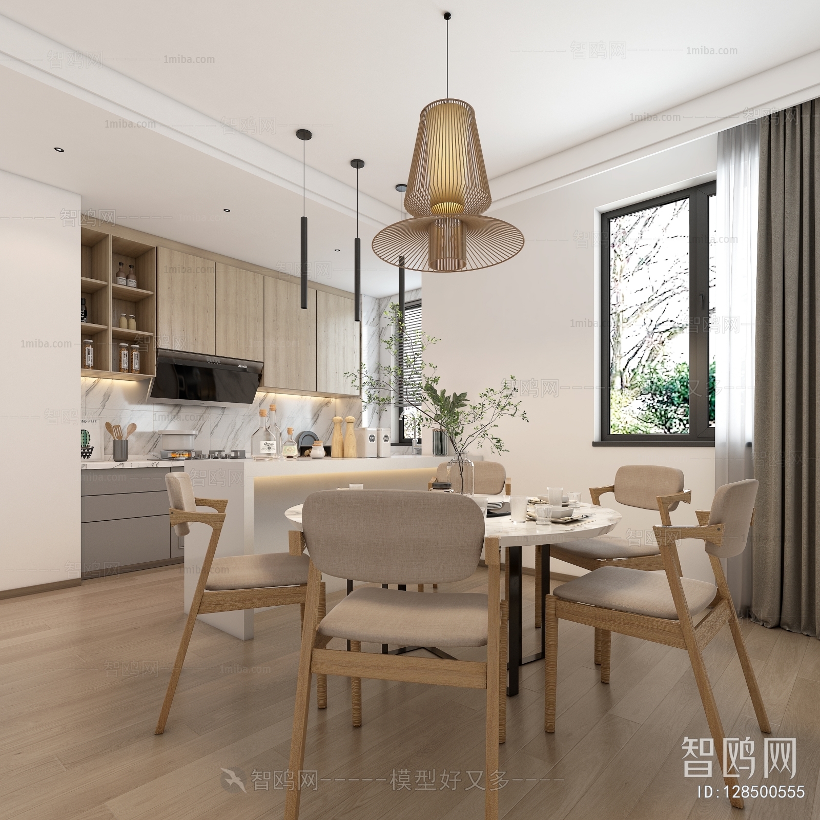 Modern Dining Room