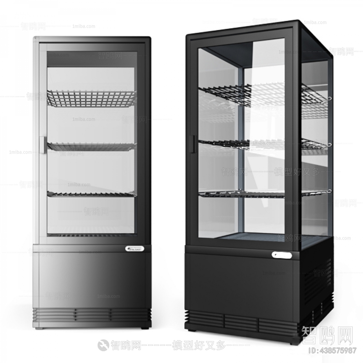 Modern Refrigerator Freezer