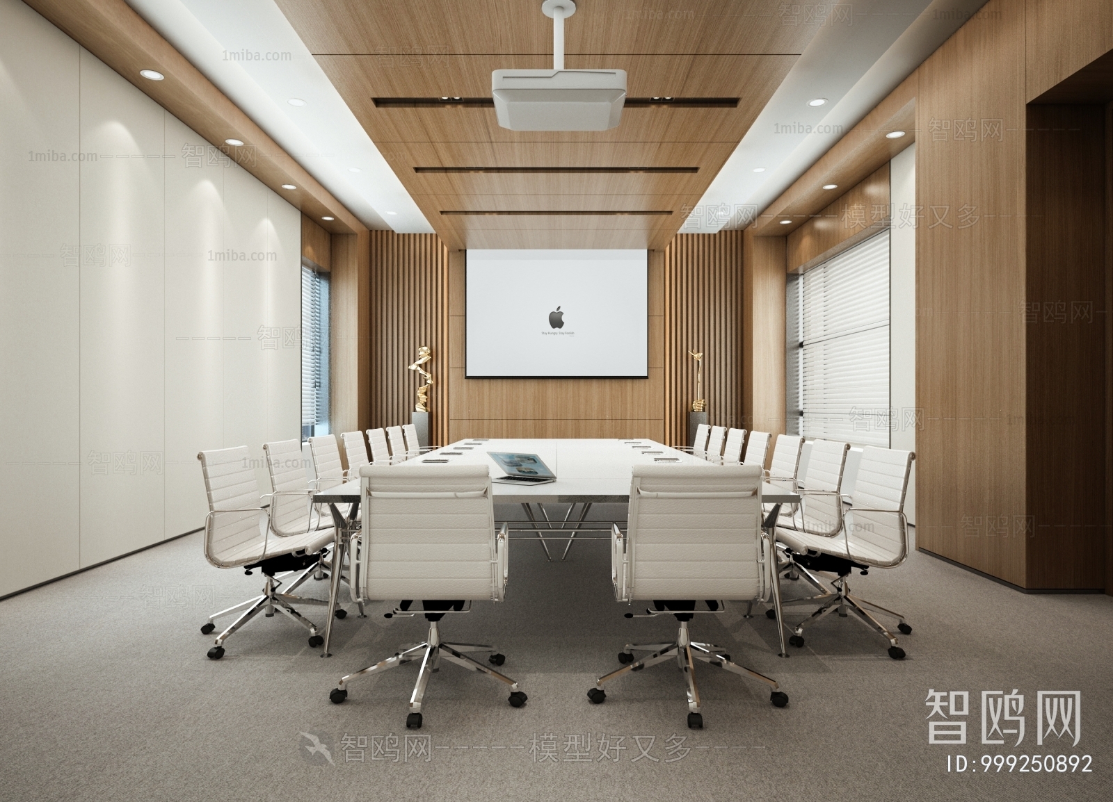 Modern Meeting Room