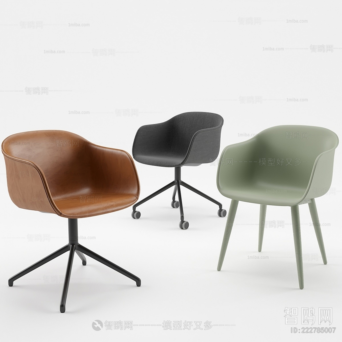 Modern Single Chair