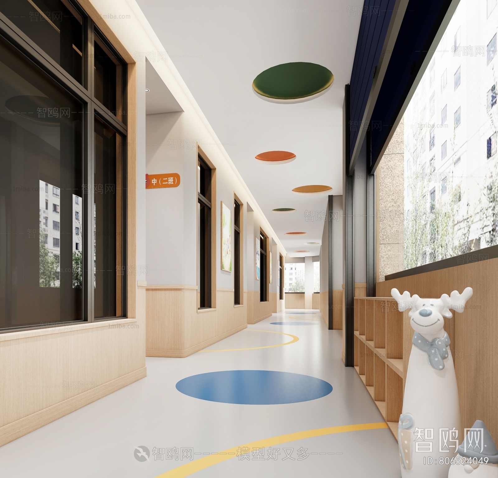 Modern Children's Kindergarten