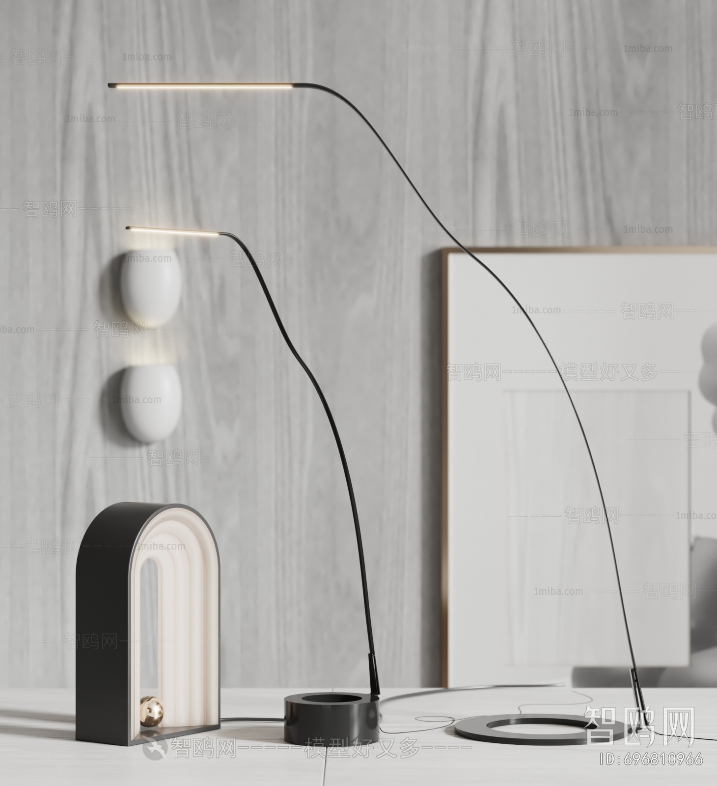 Modern Table Lamp