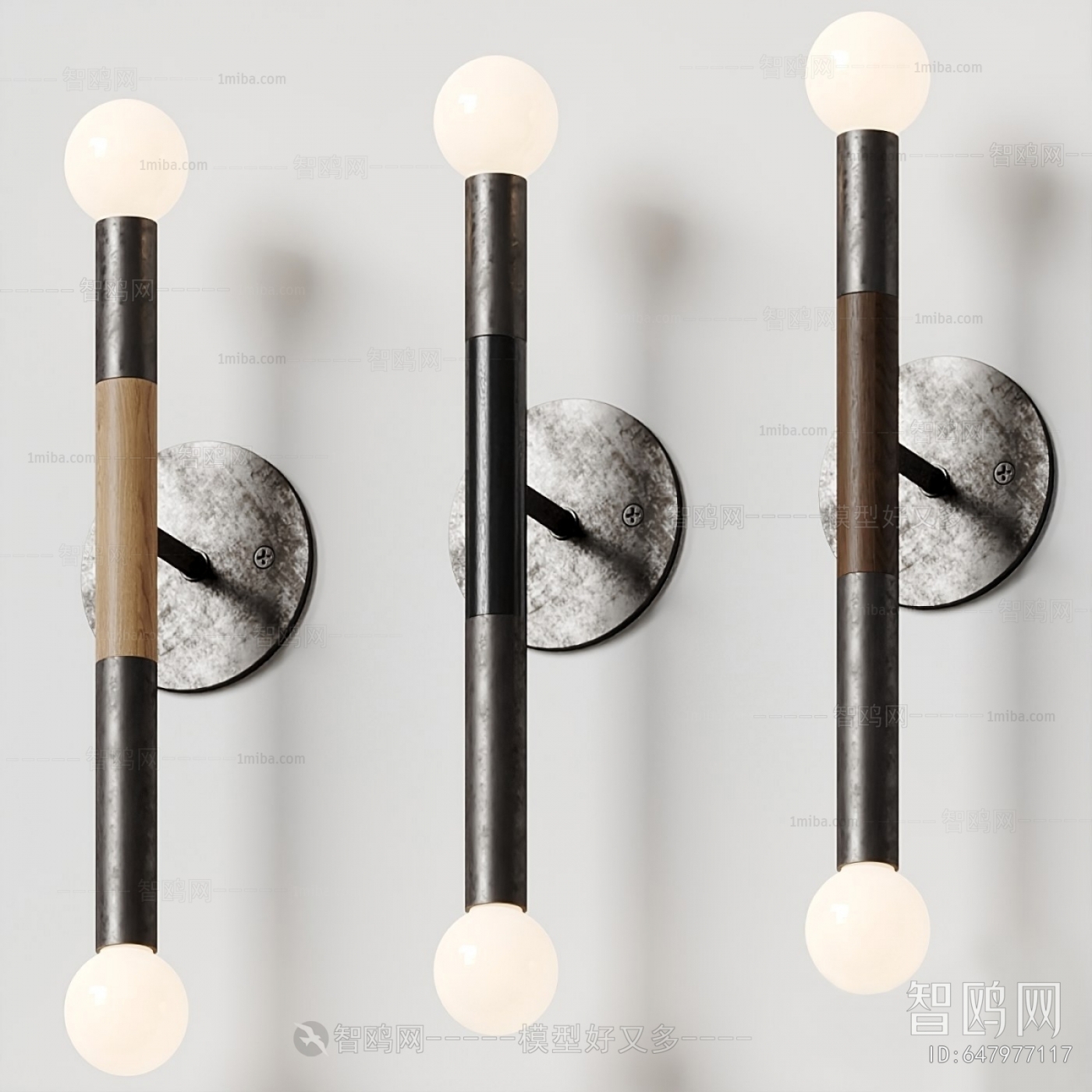 Modern Wall Lamp