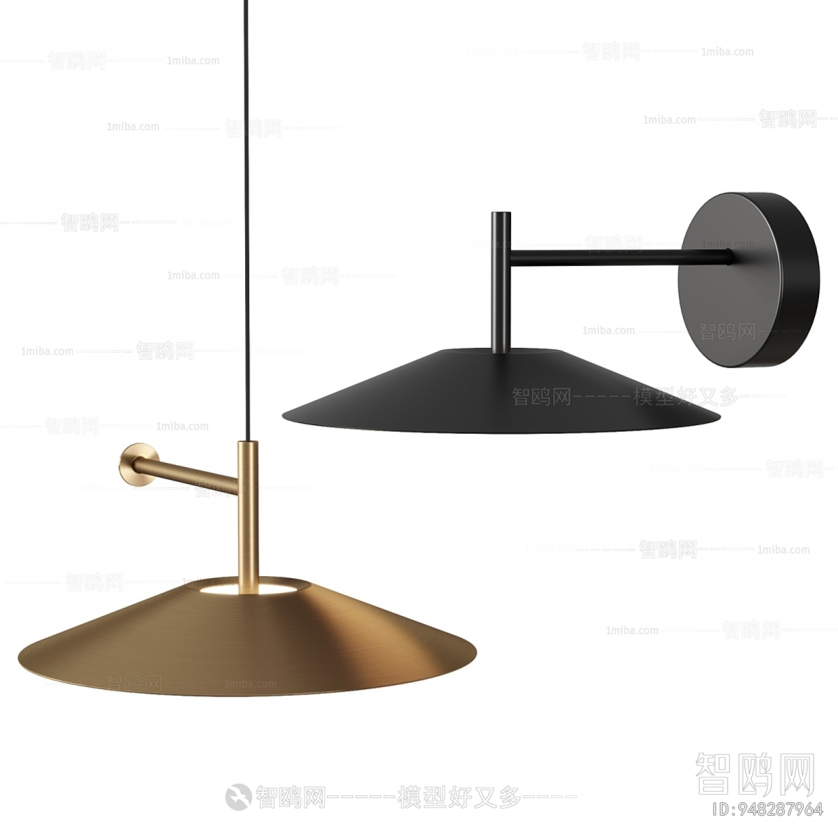 Modern Wall Lamp