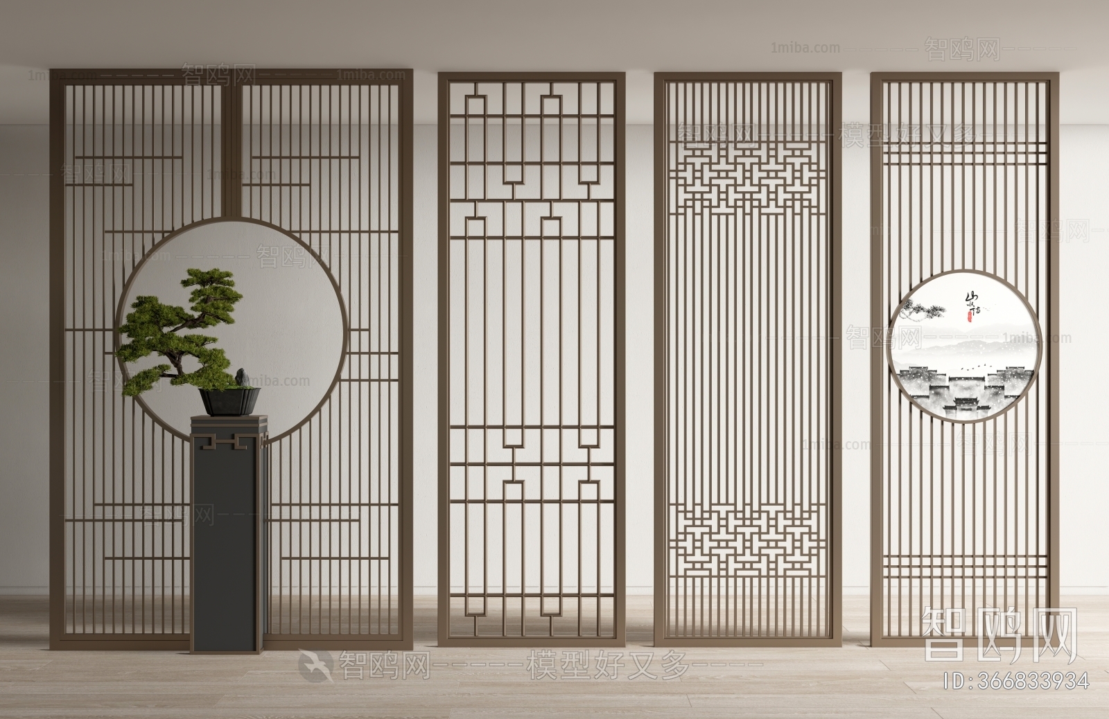 New Chinese Style Partition