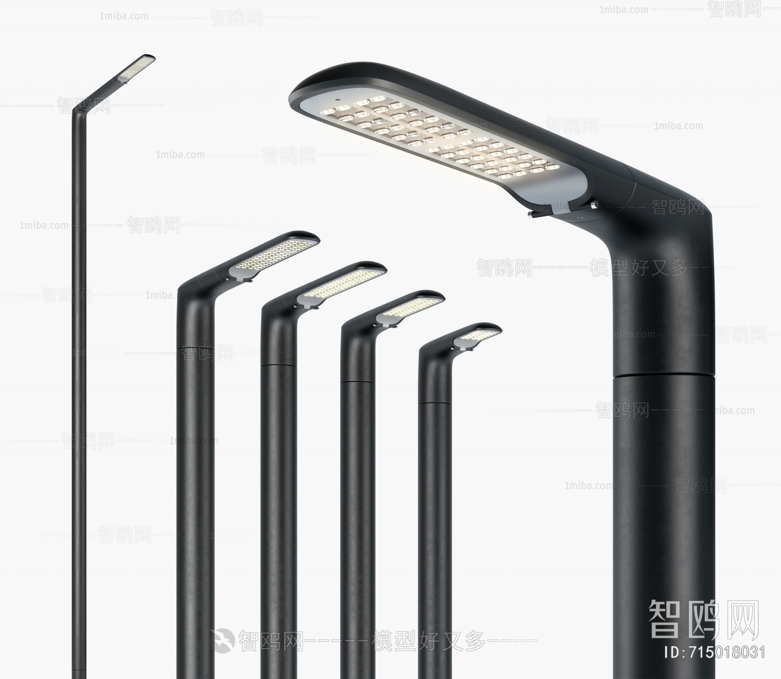 Modern Outdoor Light