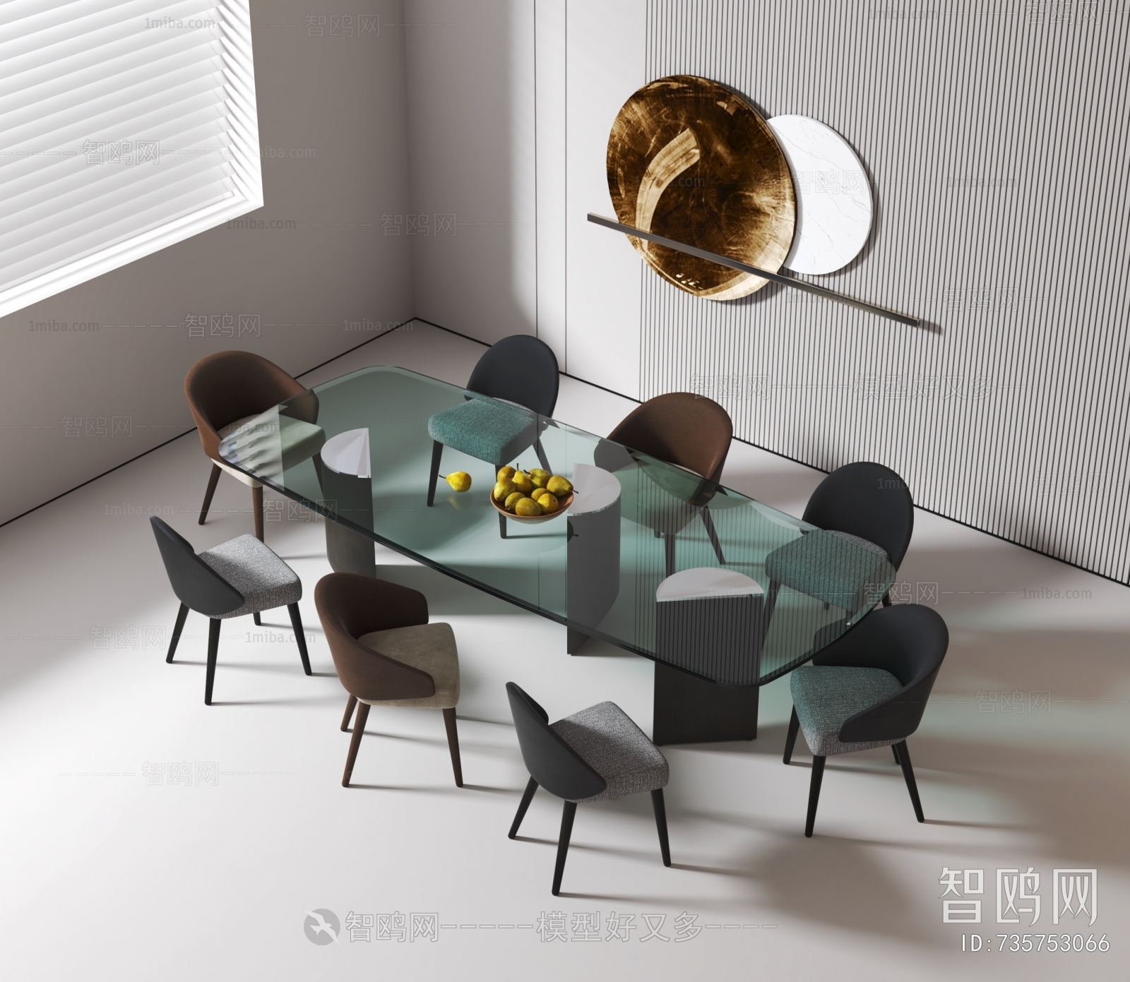 Modern Dining Table And Chairs