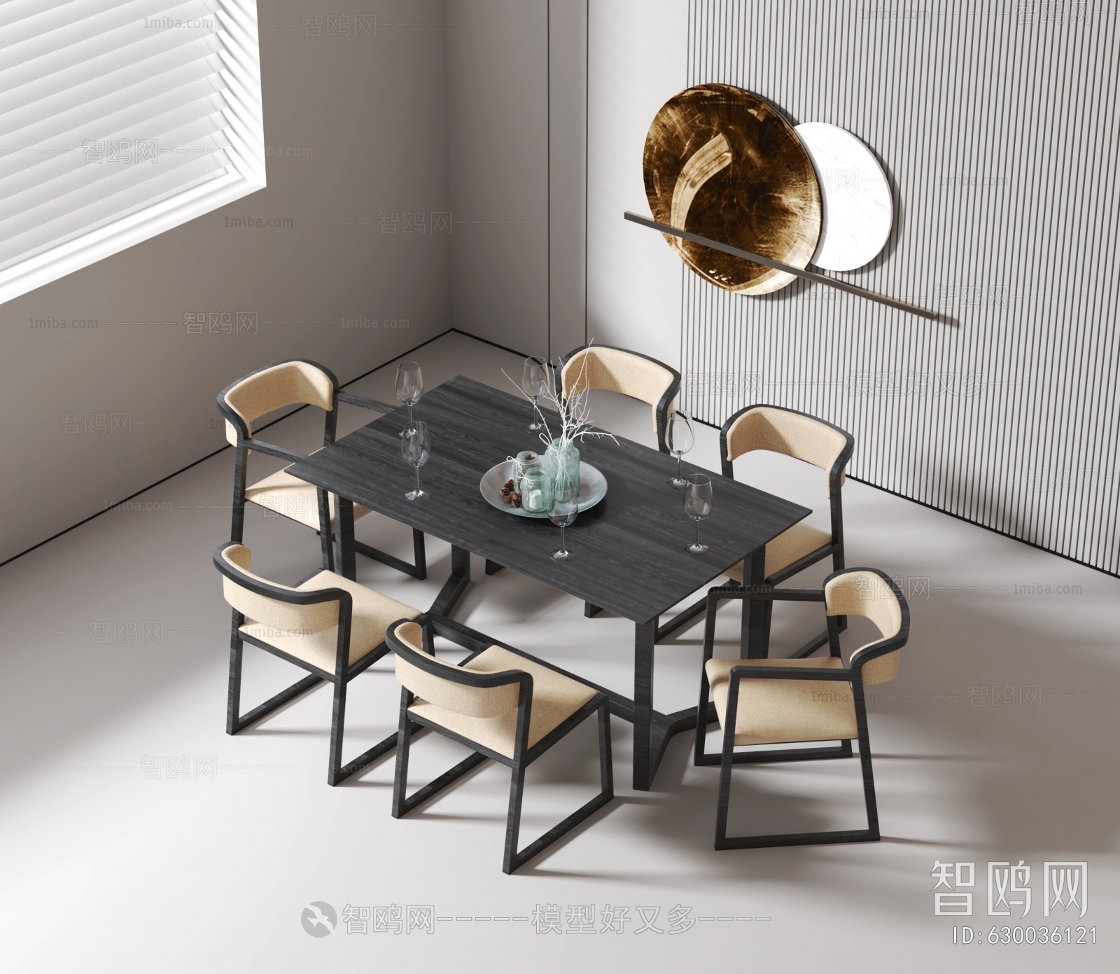 Modern Dining Table And Chairs