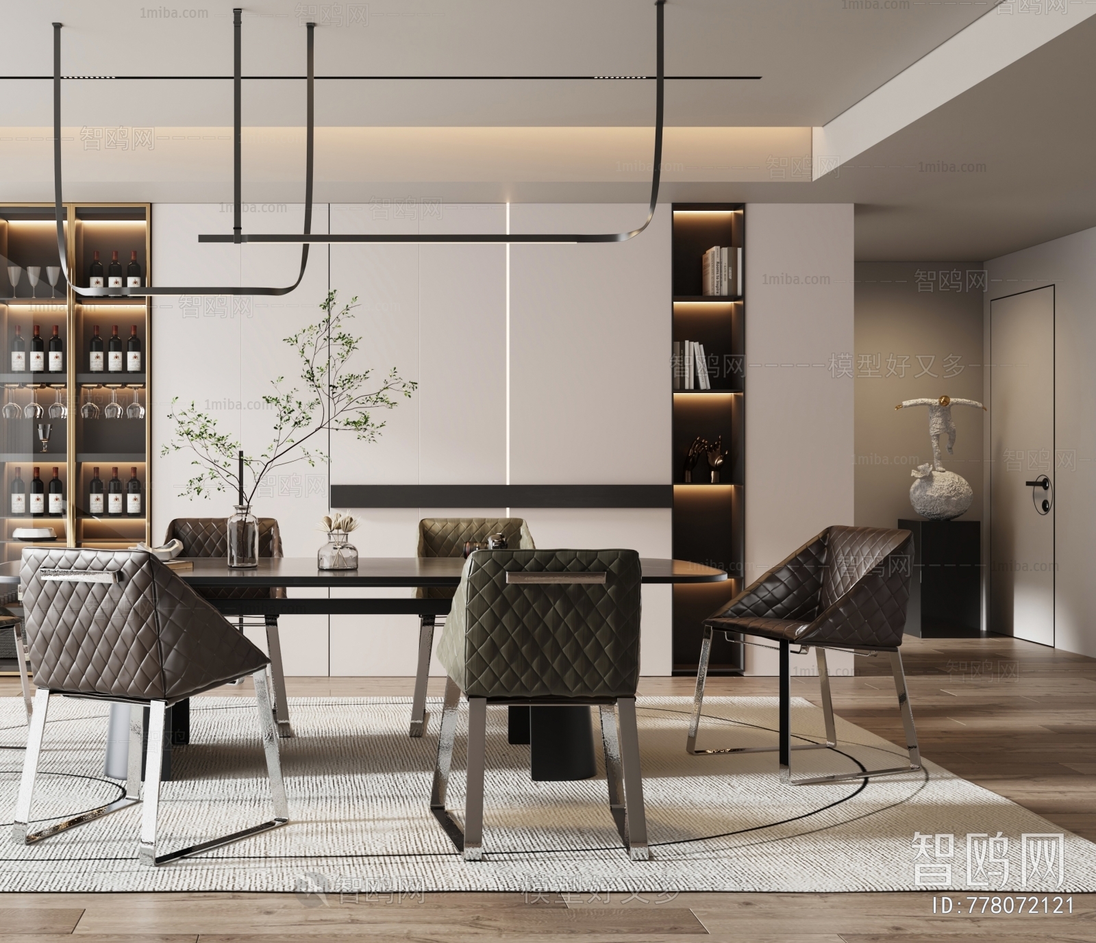 Modern Dining Room